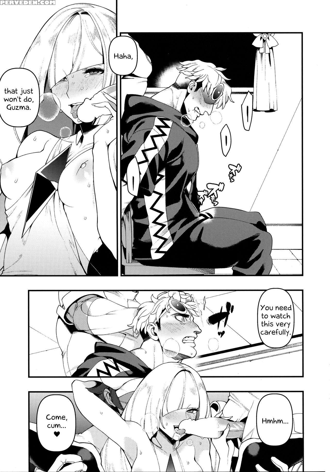 (c93) [akabekomonster (ushino Kandume)] Neurotoxic... 1