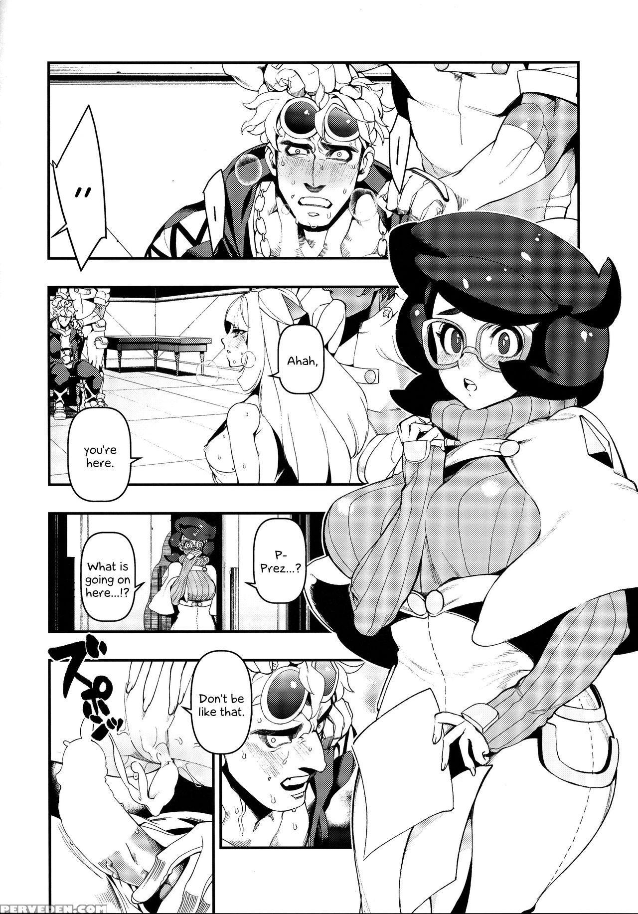 (c93) [akabekomonster (ushino Kandume)] Neurotoxic... 1