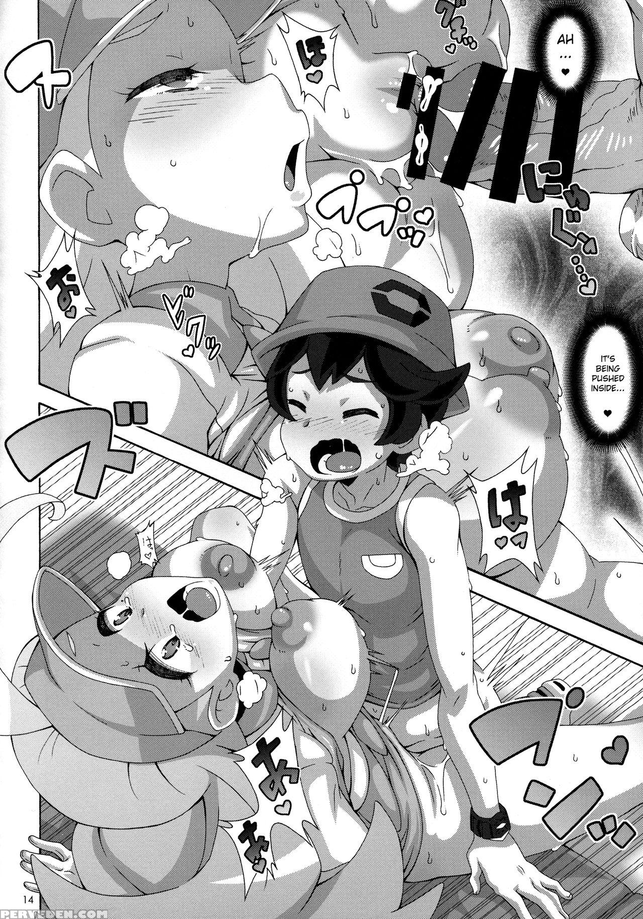 (c93) [akusei-shinseibutsu (nori)] Kahili Pro No H... 1
