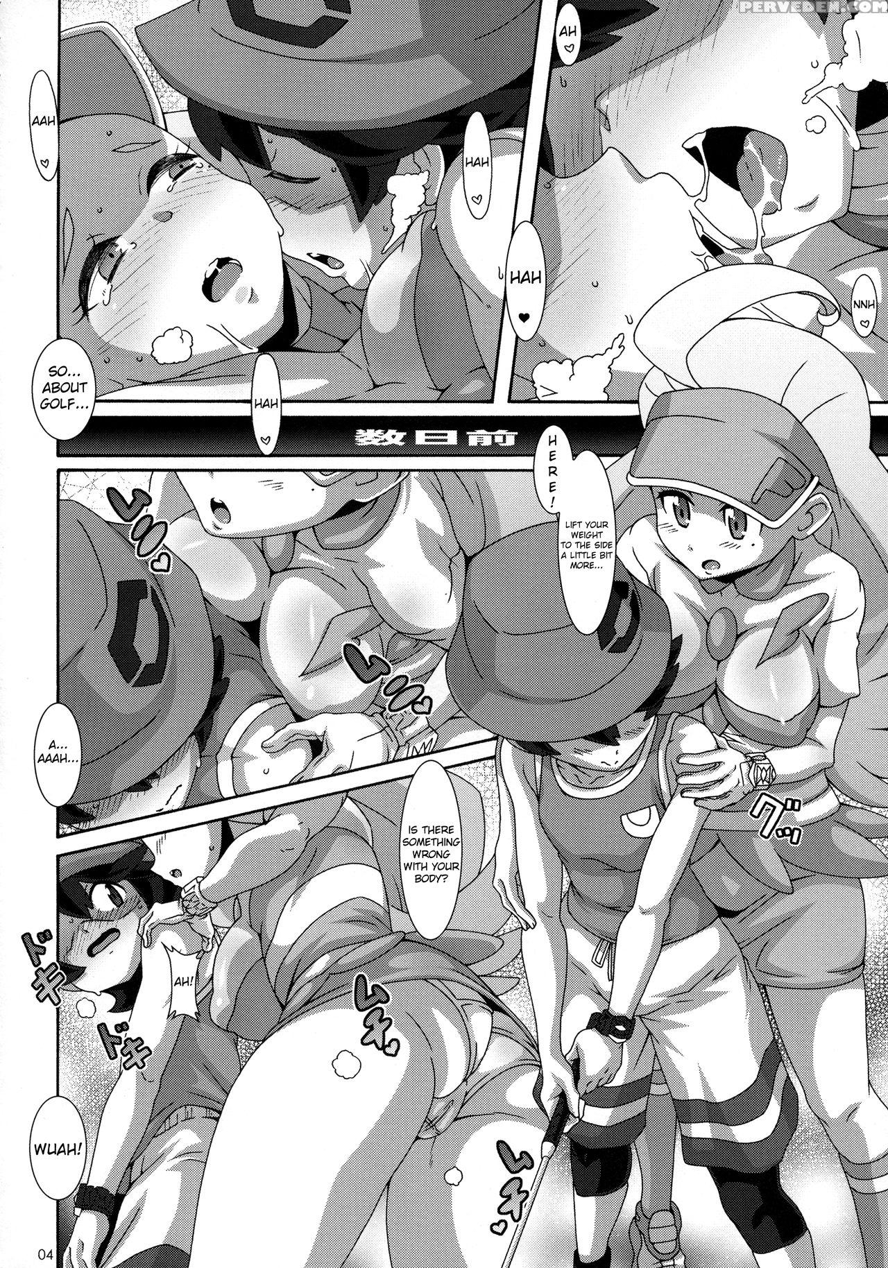 (c93) [akusei-shinseibutsu (nori)] Kahili Pro No H... 1