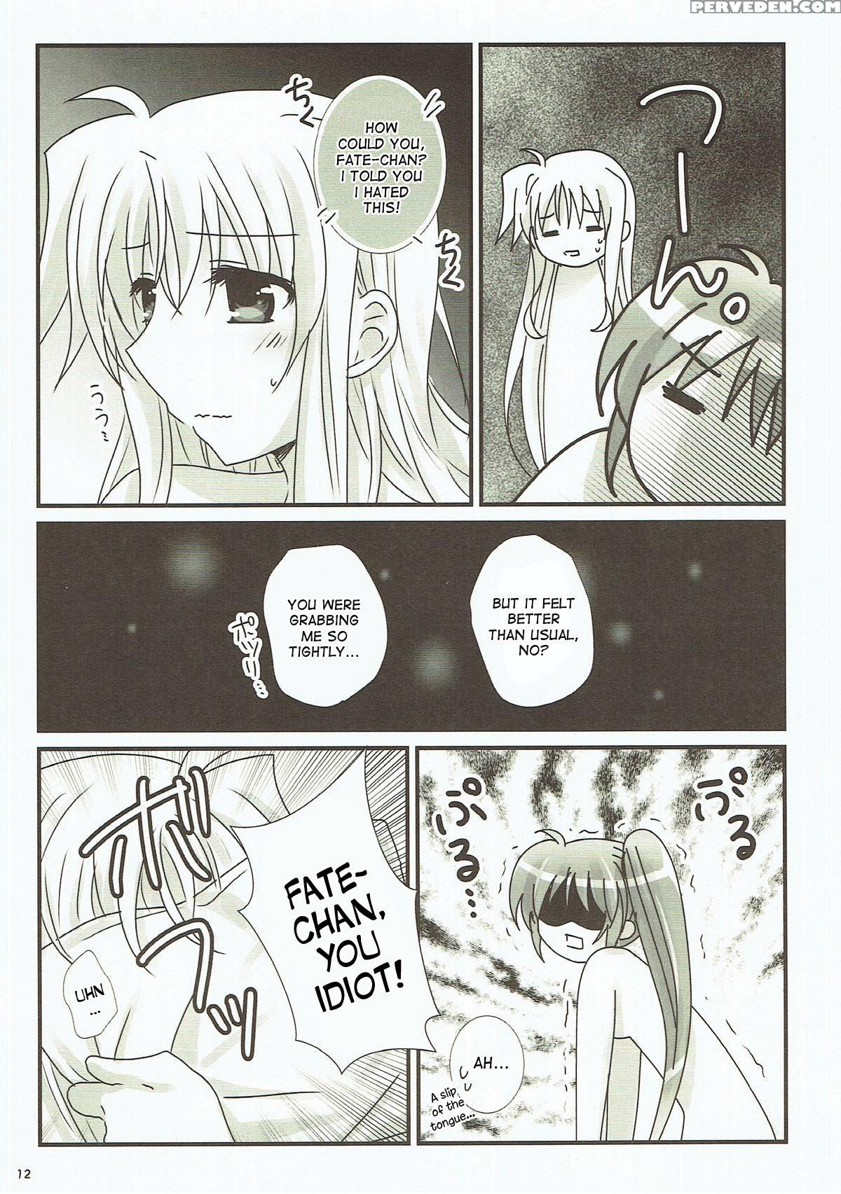 (c93) [ameiro (nanashiki)] Junketsu Dressage (mahou Shoujo Lyrical Nanoha) [english] [desudesu] 1