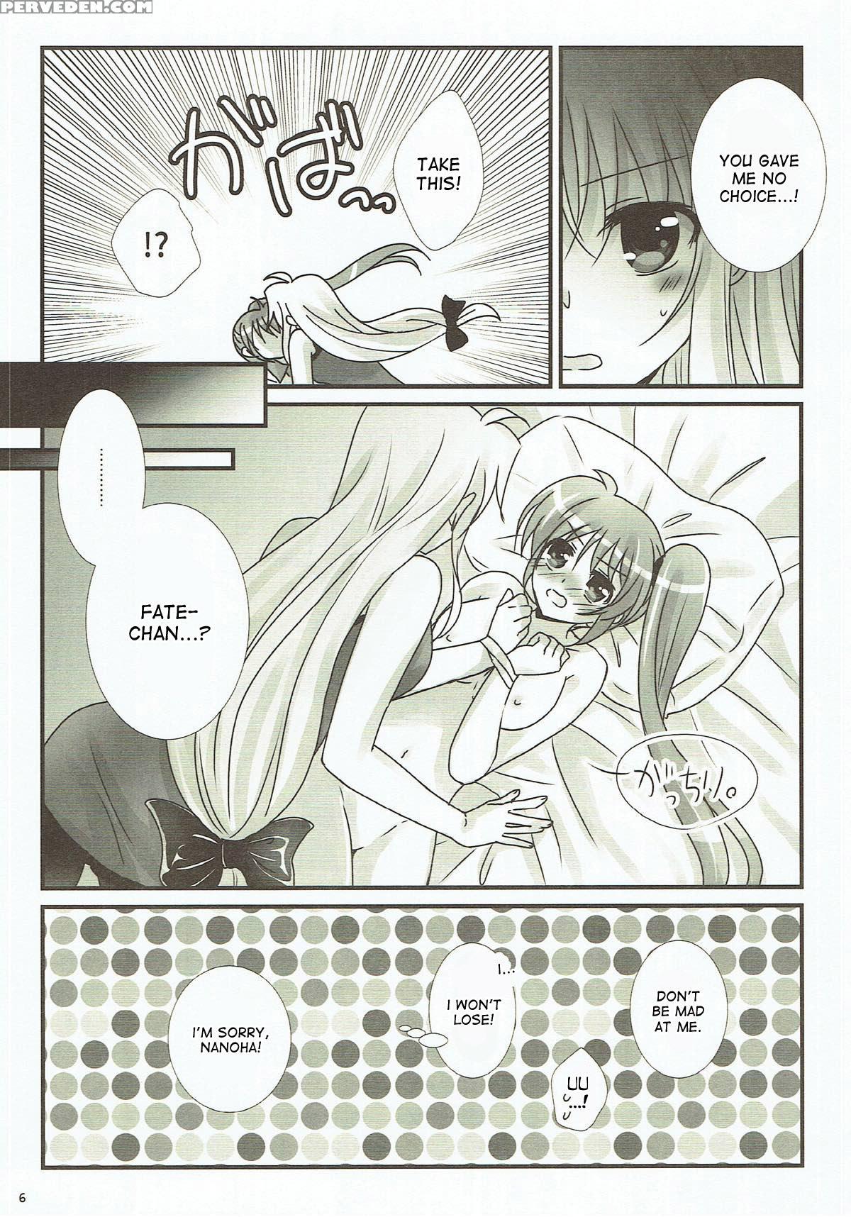 (c93) [ameiro (nanashiki)] Junketsu Dressage (mahou Shoujo Lyrical Nanoha) [english] [desudesu] 1