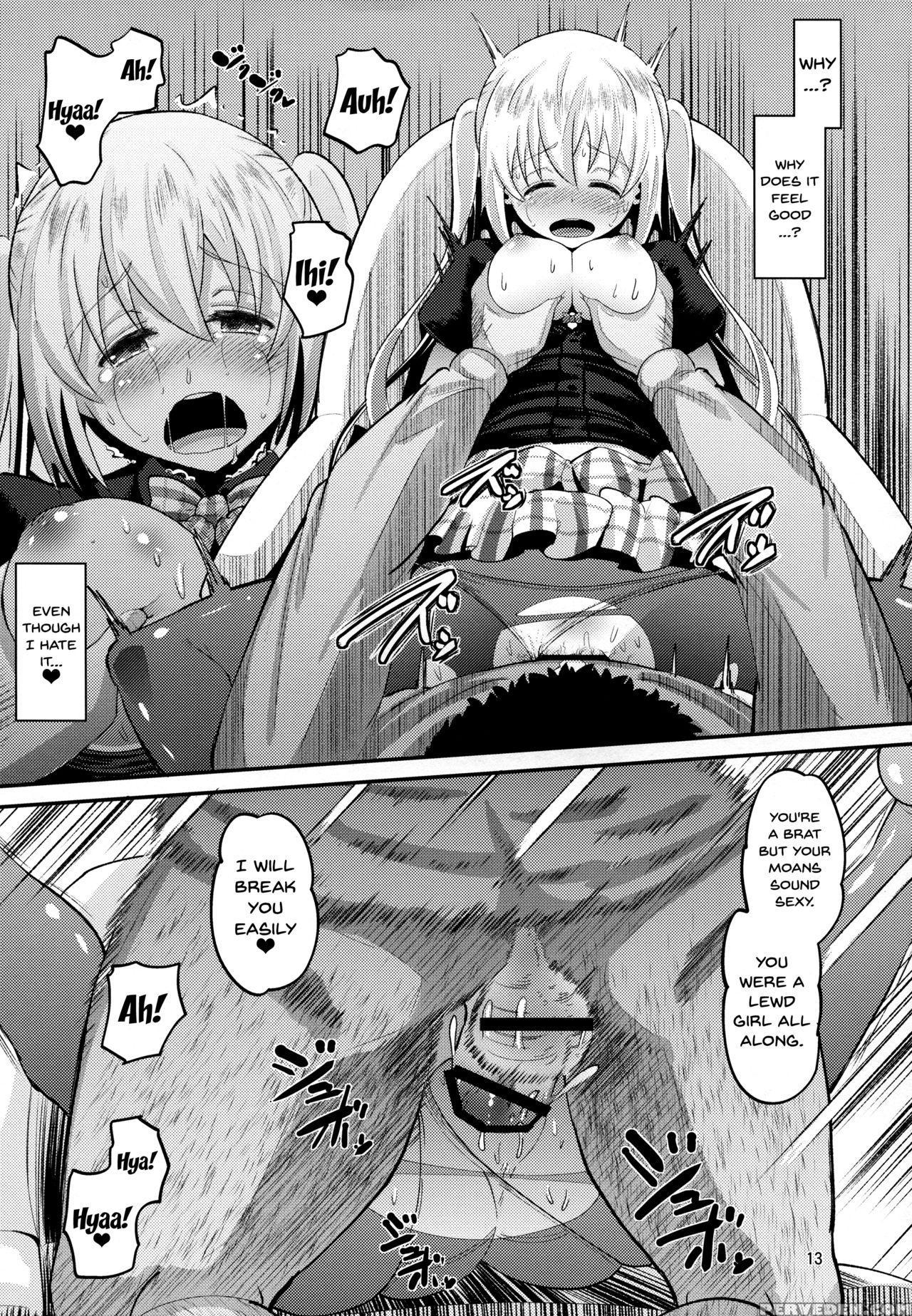 (c93) [amp (norakuro Nero)] Kahox (blend S) [english] {doujins.com} Chapter 1 Page 12