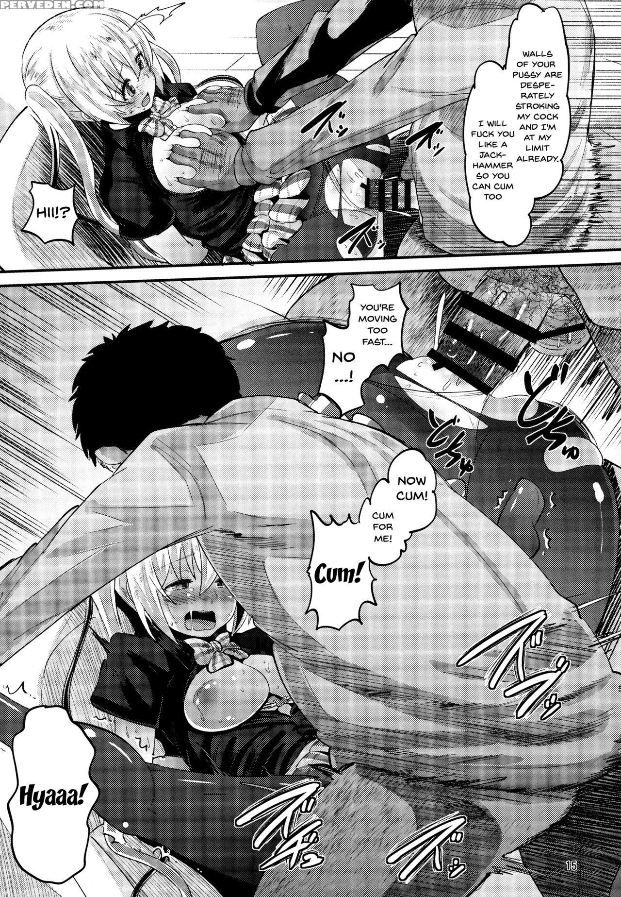 (c93) [amp (norakuro Nero)] Kahox (blend S) [english] {doujins.com} Chapter 1 Page 14