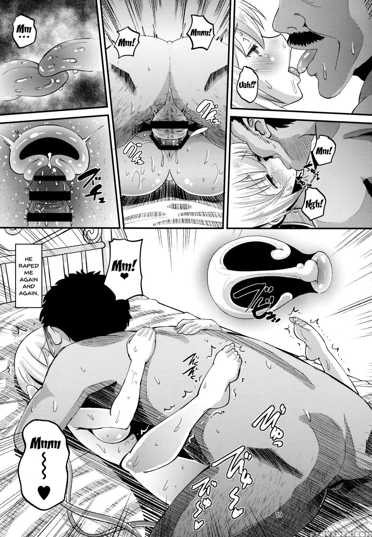 (c93) [amp (norakuro Nero)] Kahox (blend S) [english] {doujins.com} Chapter 1 Page 18