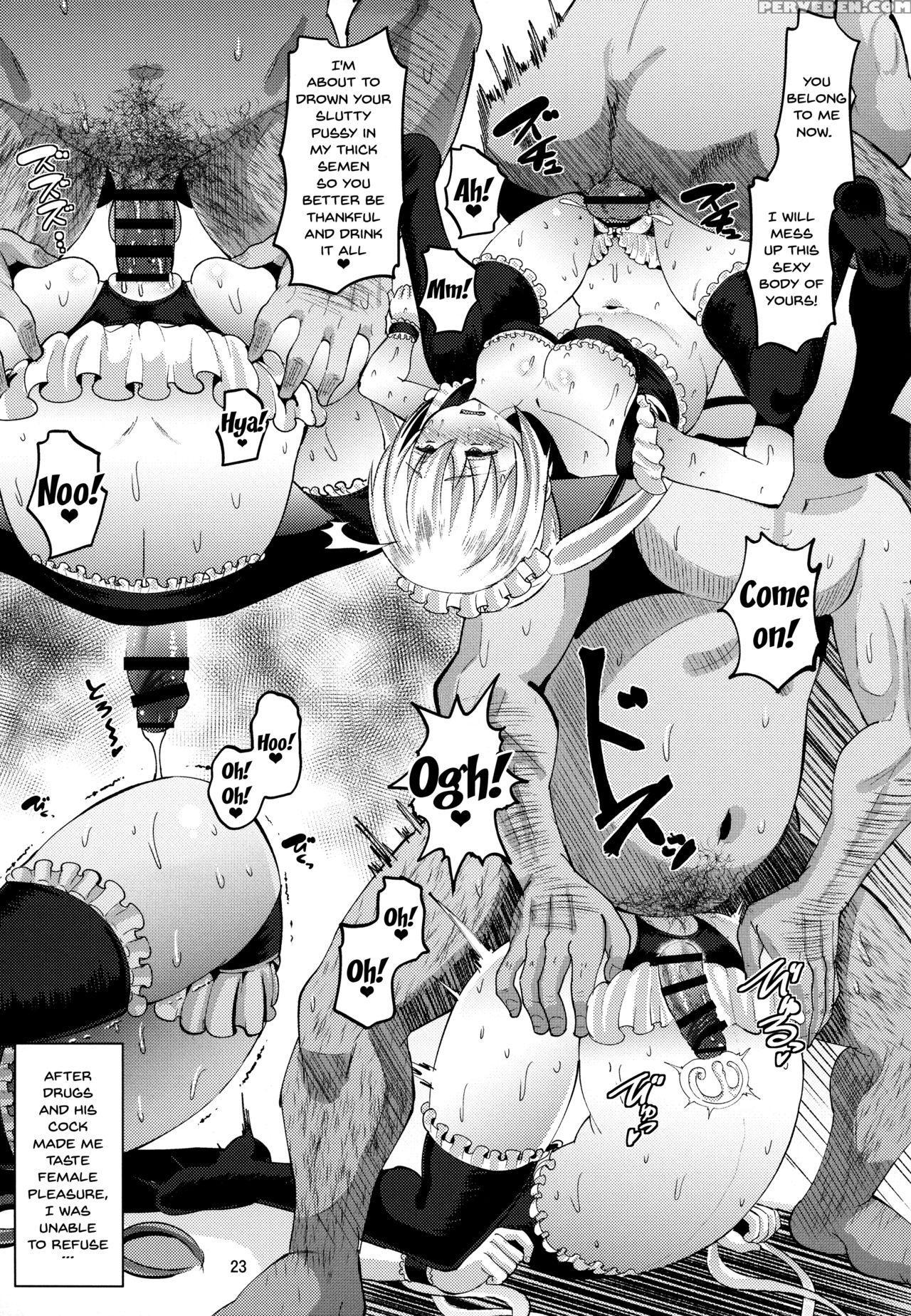 (c93) [amp (norakuro Nero)] Kahox (blend S) [english] {doujins.com} Chapter 1 Page 22