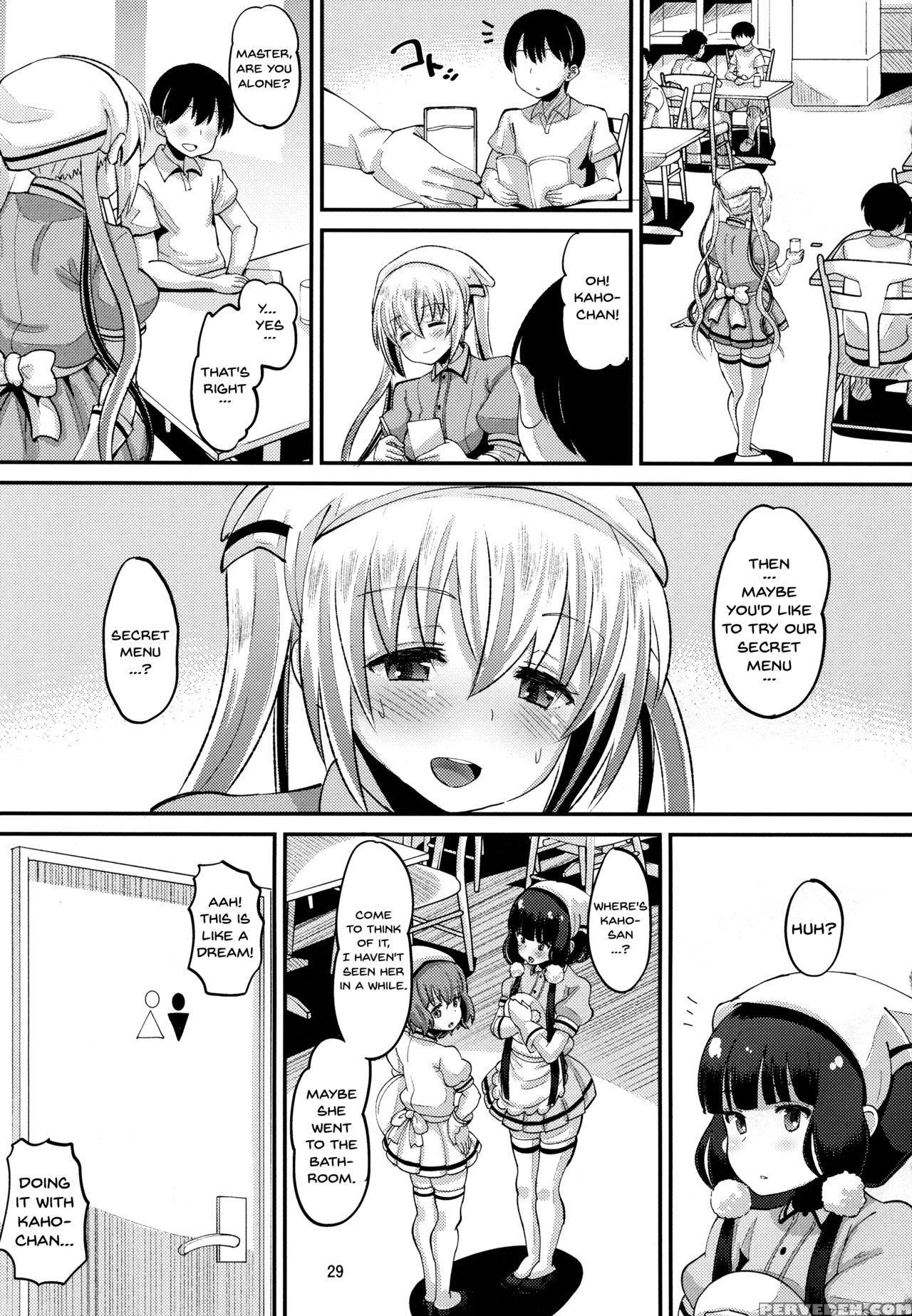 (c93) [amp (norakuro Nero)] Kahox (blend S) [english] {doujins.com} Chapter 1 Page 28