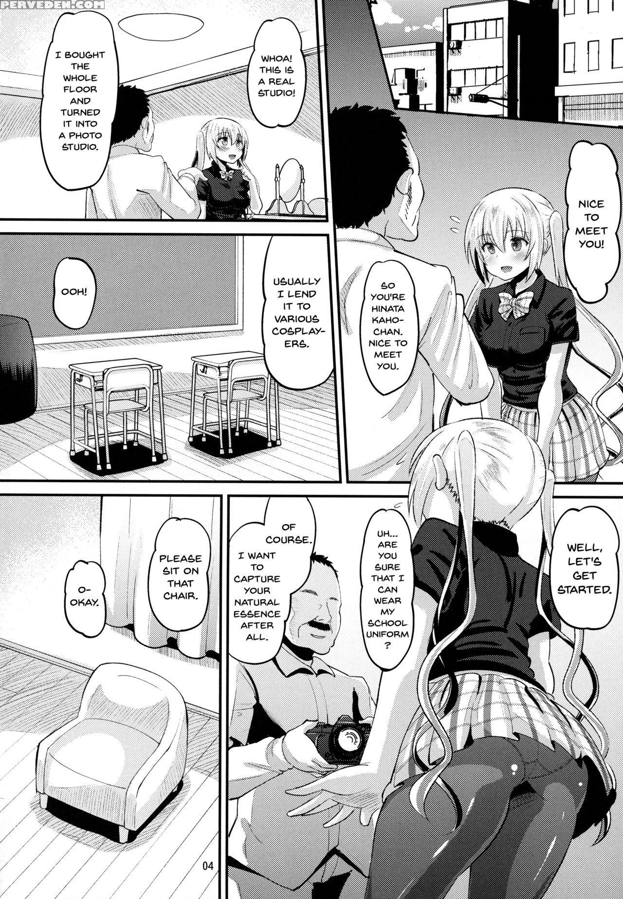 (c93) [amp (norakuro Nero)] Kahox (blend S) [english] {doujins.com} Chapter 1 Page 3