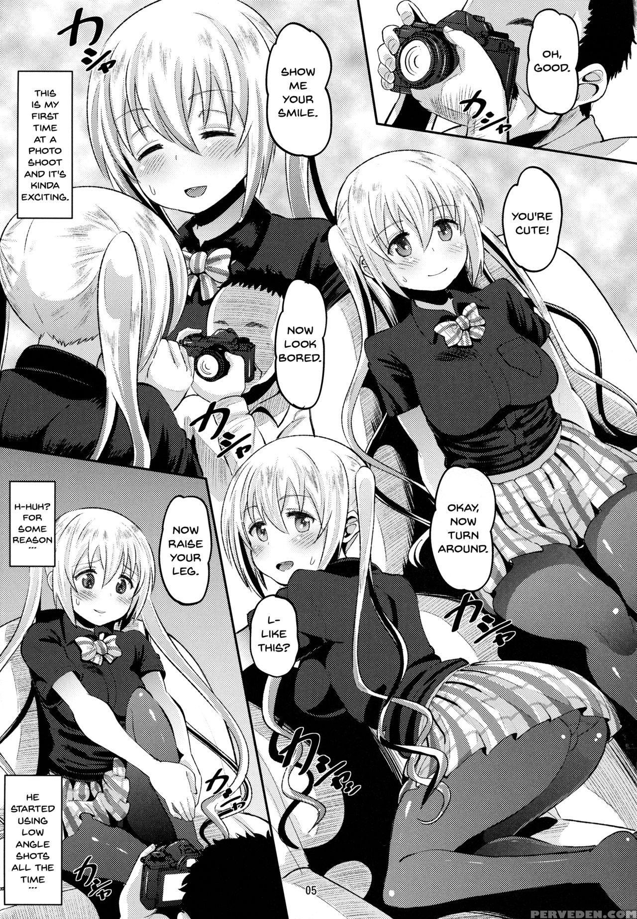 (c93) [amp (norakuro Nero)] Kahox (blend S) [english] {doujins.com} Chapter 1 Page 4