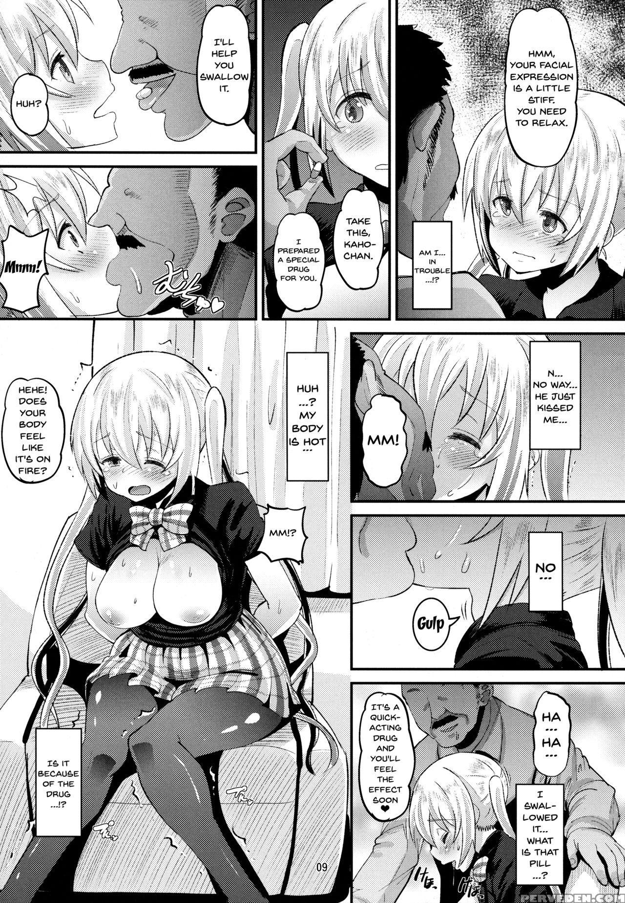 (c93) [amp (norakuro Nero)] Kahox (blend S) [english] {doujins.com} Chapter 1 Page 8