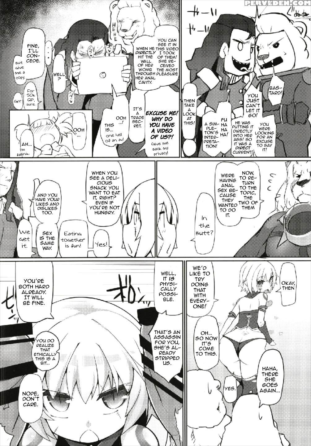 (c93) [attamaro. (kotatsu.)] Chigau Kedo Chigawanai | No, It's Not! But Also Yes, It Is! (fate Grand Order) [english] [zero Translations] 1