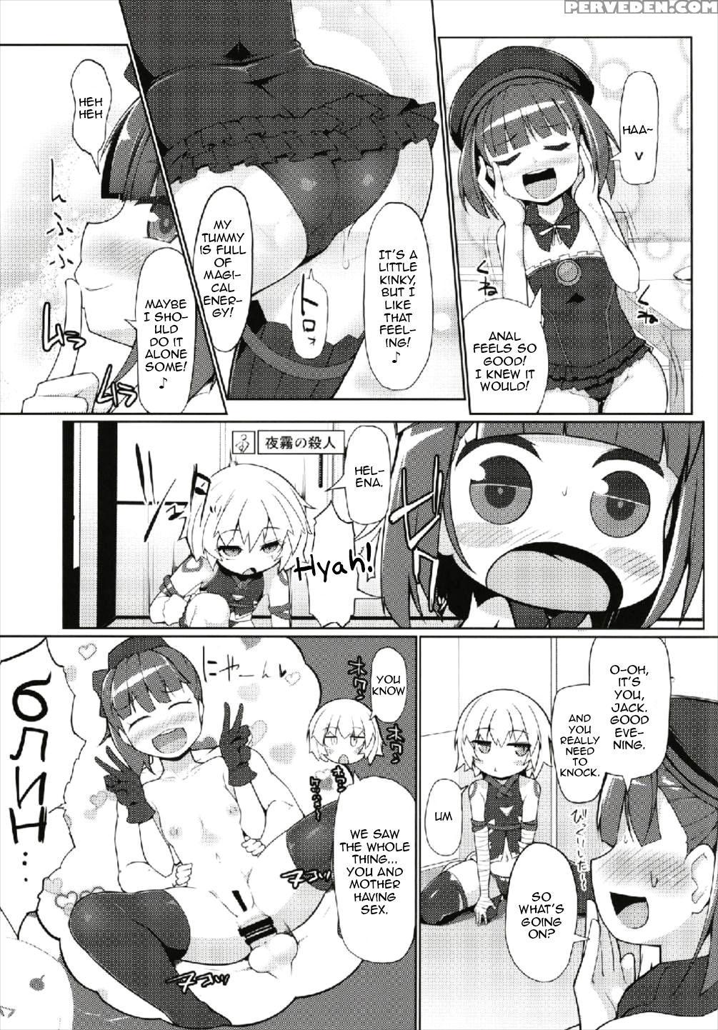 (c93) [attamaro. (kotatsu.)] Chigau Kedo Chigawanai | No, It's Not! But Also Yes, It Is! (fate Grand Order) [english] [zero Translations] 1