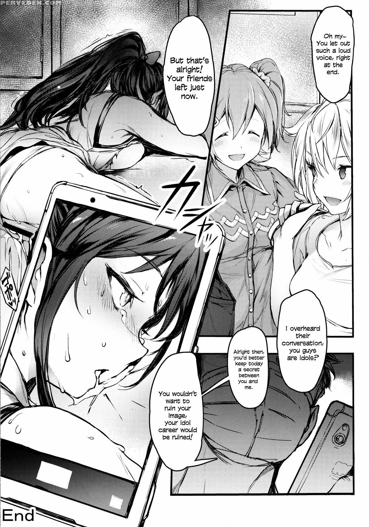 (c93) [bismarcho! (bismarcho)] Jokobitch (the 1