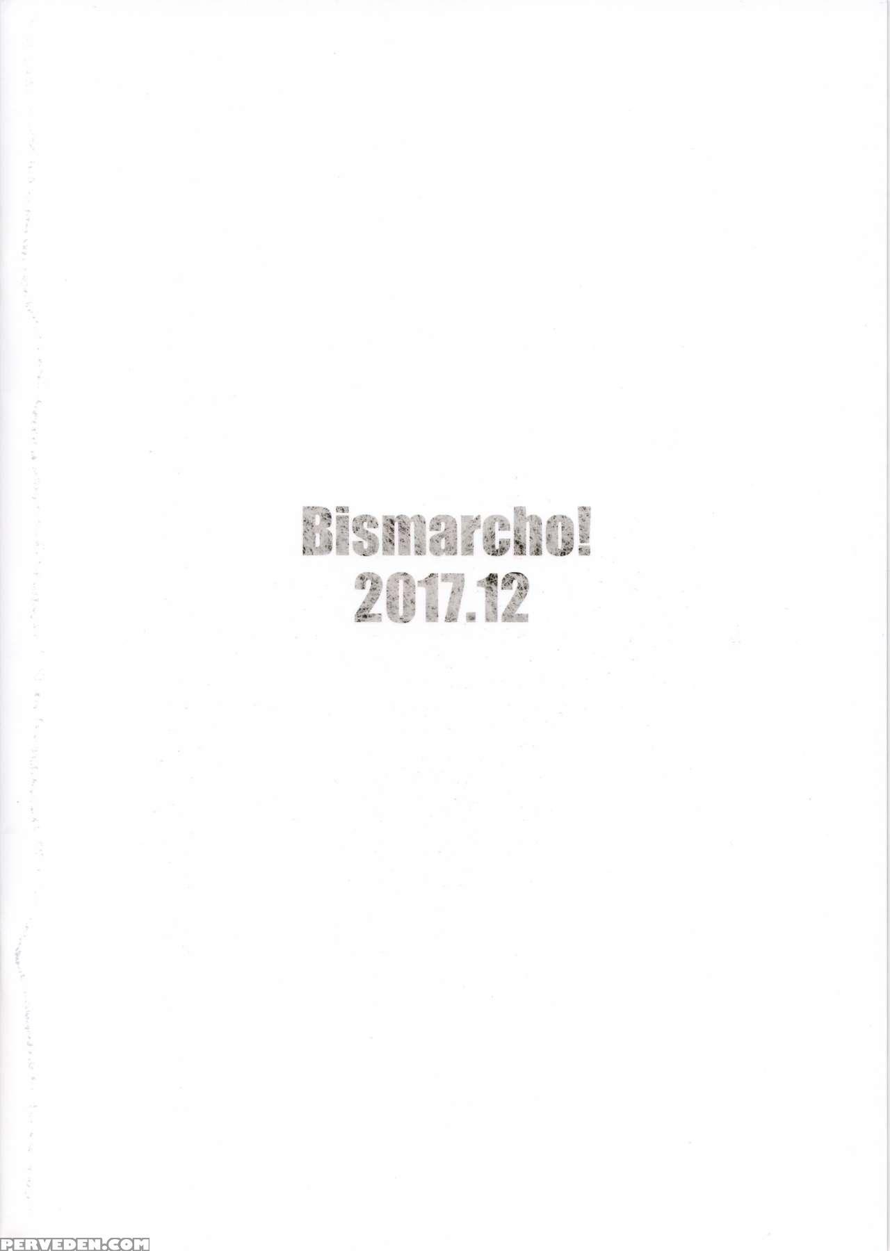 (c93) [bismarcho! (bismarcho)] Jokobitch (the 1