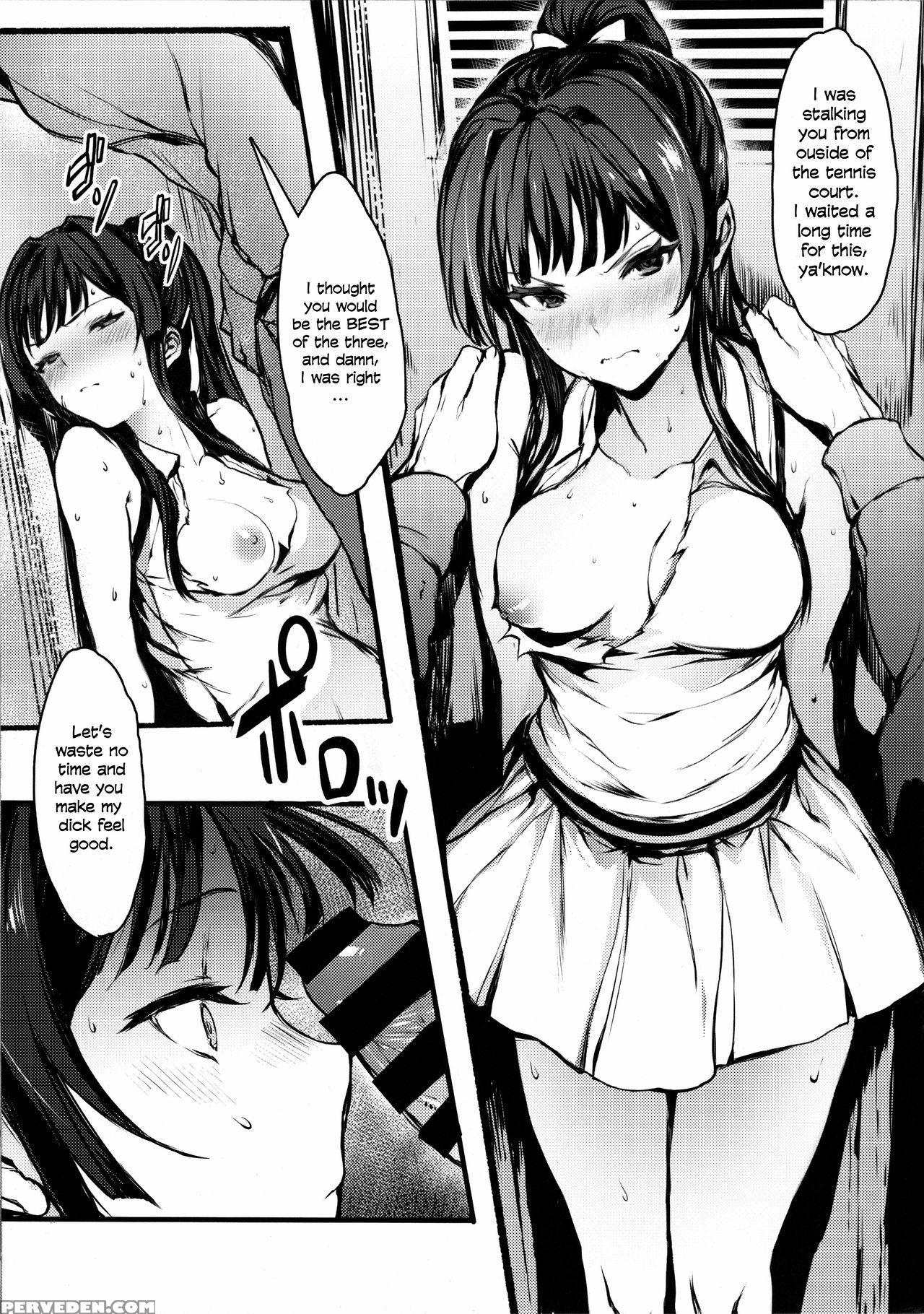 (c93) [bismarcho! (bismarcho)] Jokobitch (the 1