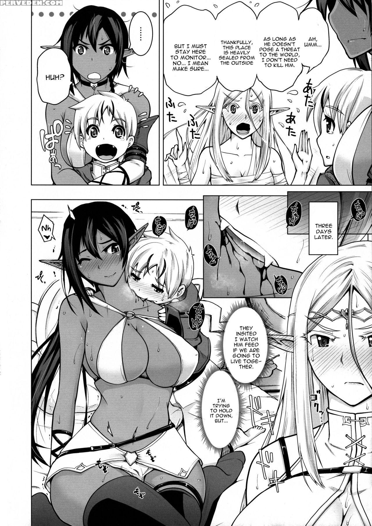 (c93) [bizen Dorobune Koubou (bizen Dorobune)] Jun... 1