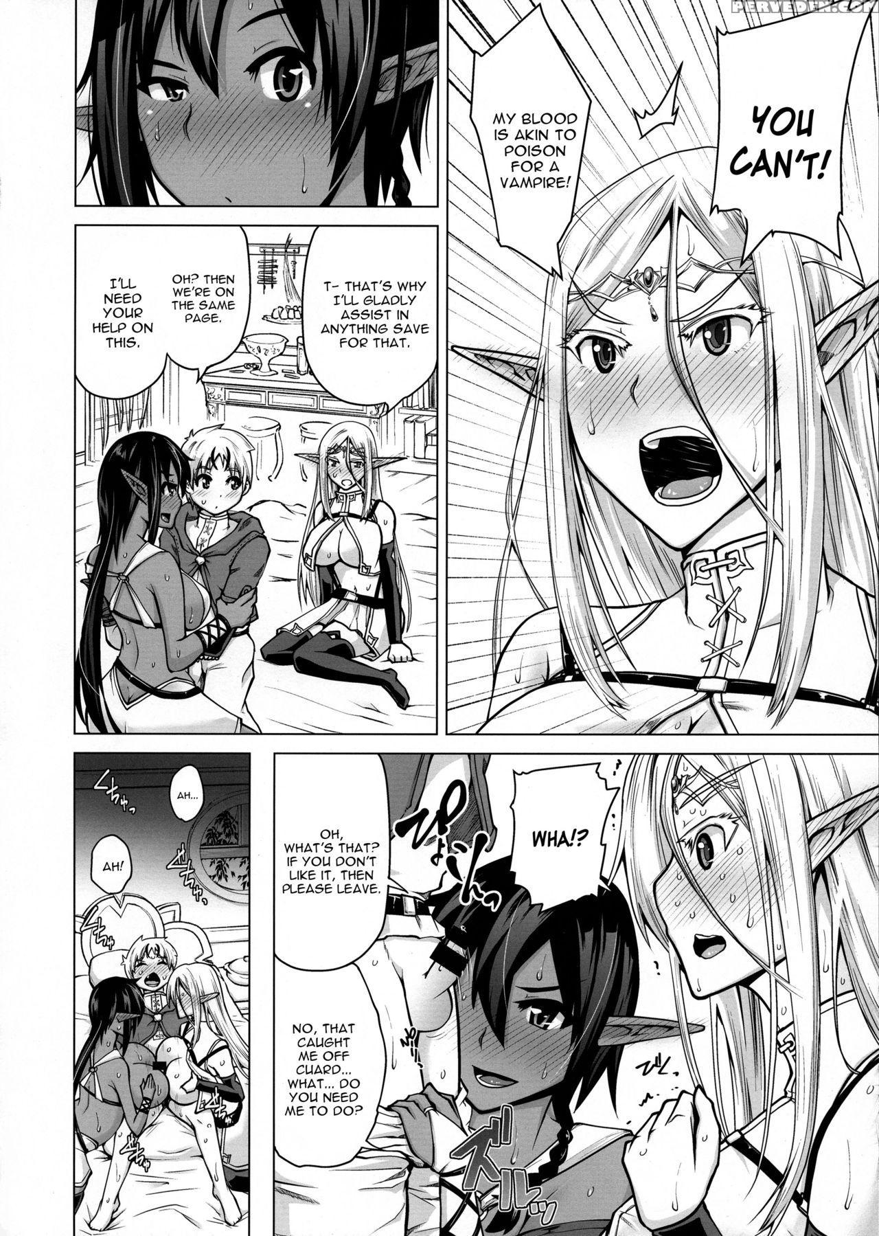 (c93) [bizen Dorobune Koubou (bizen Dorobune)] Jun... 1