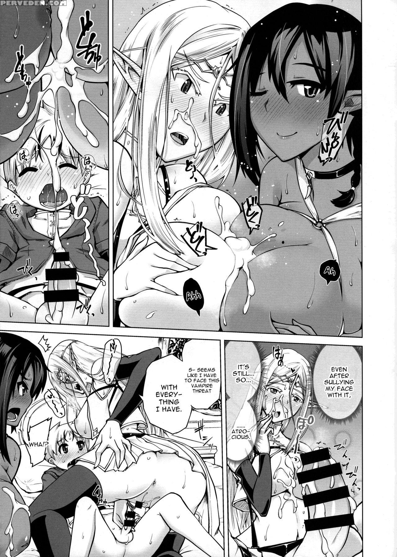 (c93) [bizen Dorobune Koubou (bizen Dorobune)] Jun... 1