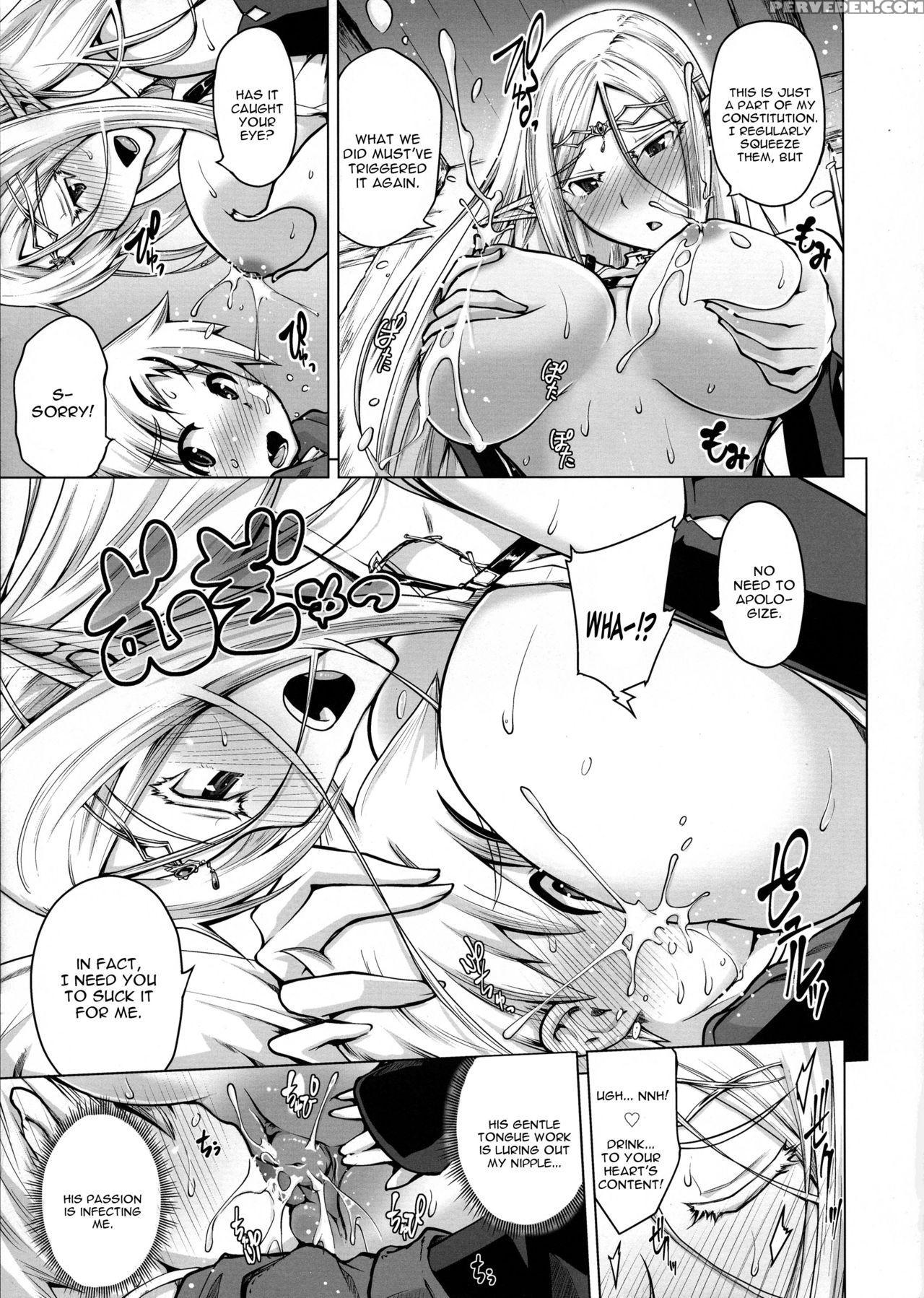 (c93) [bizen Dorobune Koubou (bizen Dorobune)] Jun... 1