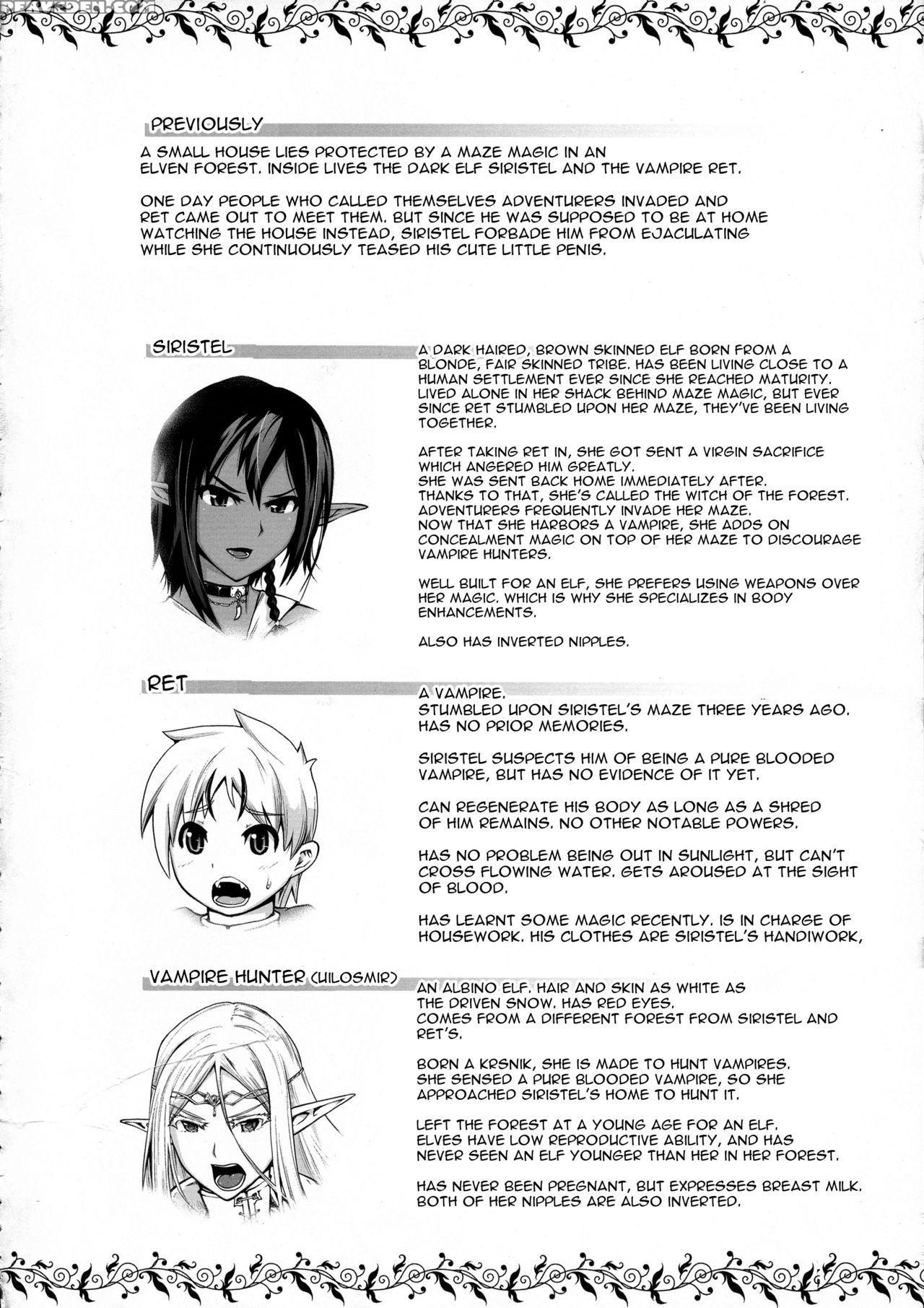 (c93) [bizen Dorobune Koubou (bizen Dorobune)] Jun... 1
