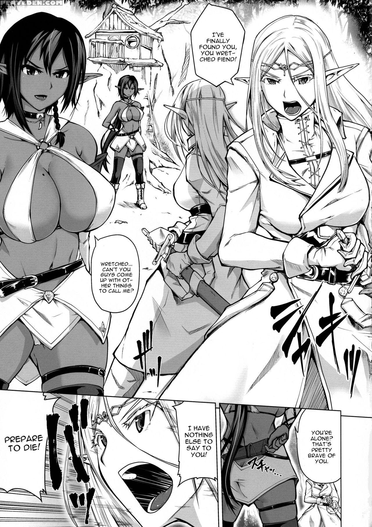 (c93) [bizen Dorobune Koubou (bizen Dorobune)] Jun... 1
