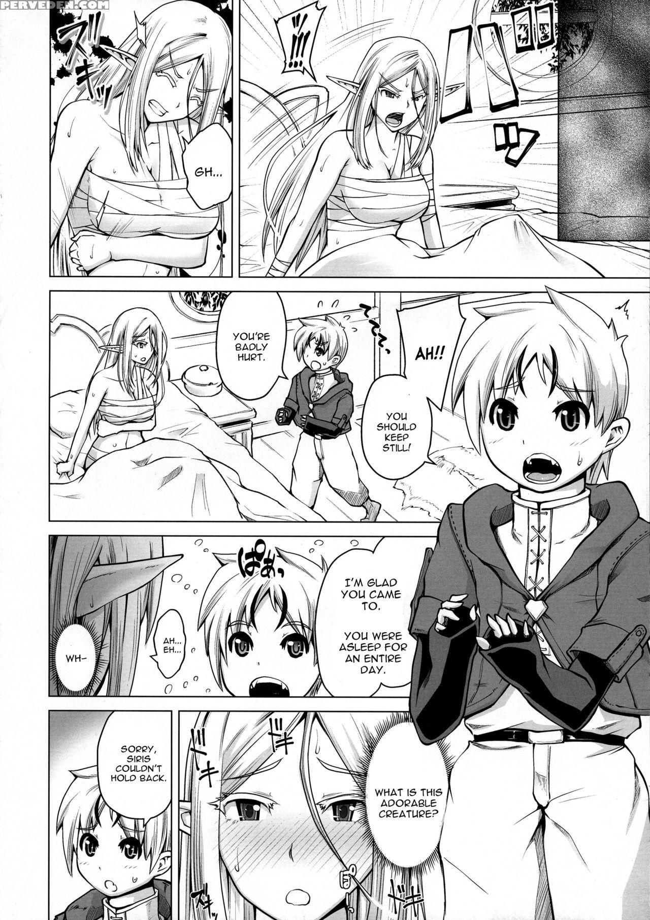 (c93) [bizen Dorobune Koubou (bizen Dorobune)] Jun... 1