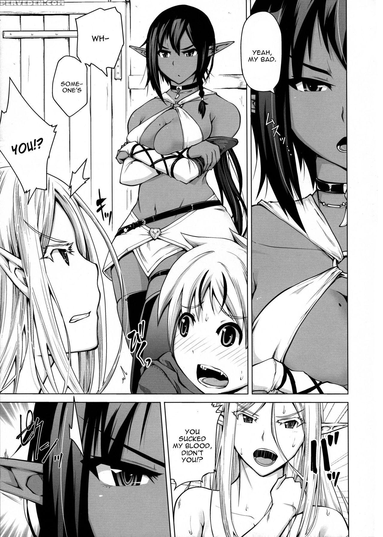 (c93) [bizen Dorobune Koubou (bizen Dorobune)] Jun... 1