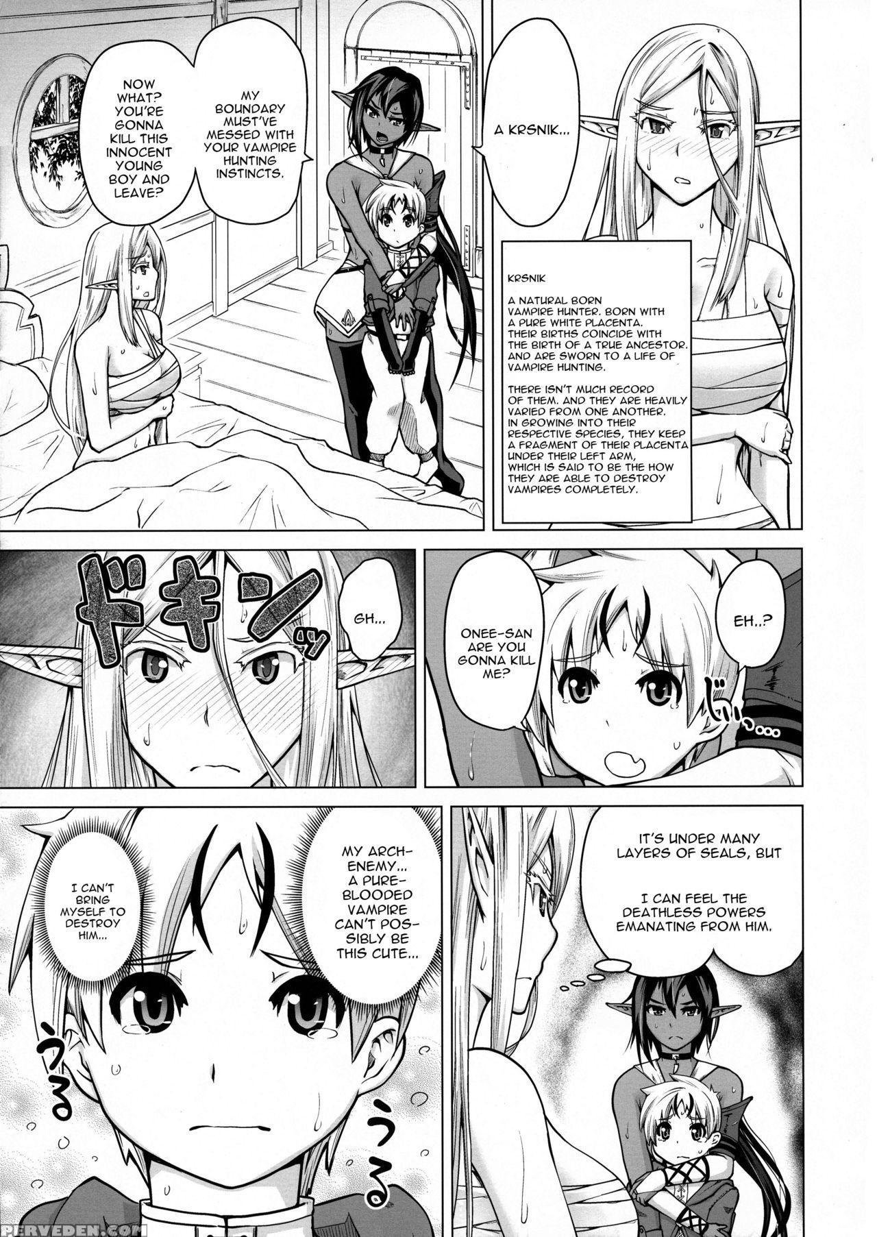 (c93) [bizen Dorobune Koubou (bizen Dorobune)] Jun... 1