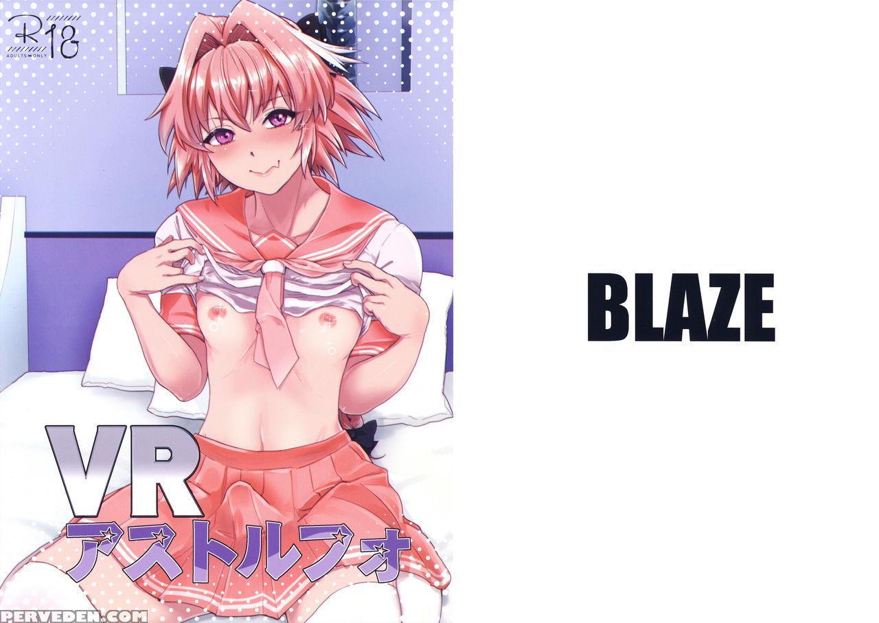 c93) [blaze (scotch)] Vr Astolfo (fate Grand Orde... 1 - Read Manga (c93)  [blaze (scotch)] Vr Astolfo (fate Grand Orde... 1 Online For Free