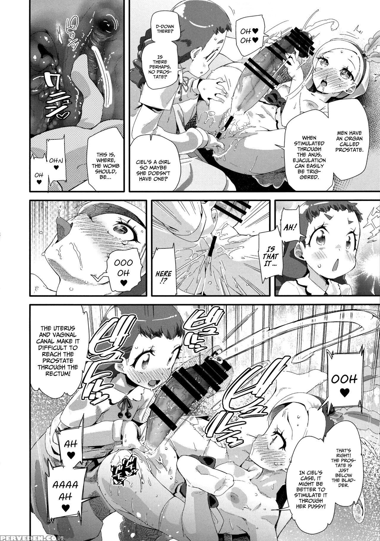 (c93) [condiment Moderately (maeshima Ryo)] Hiru N... 1