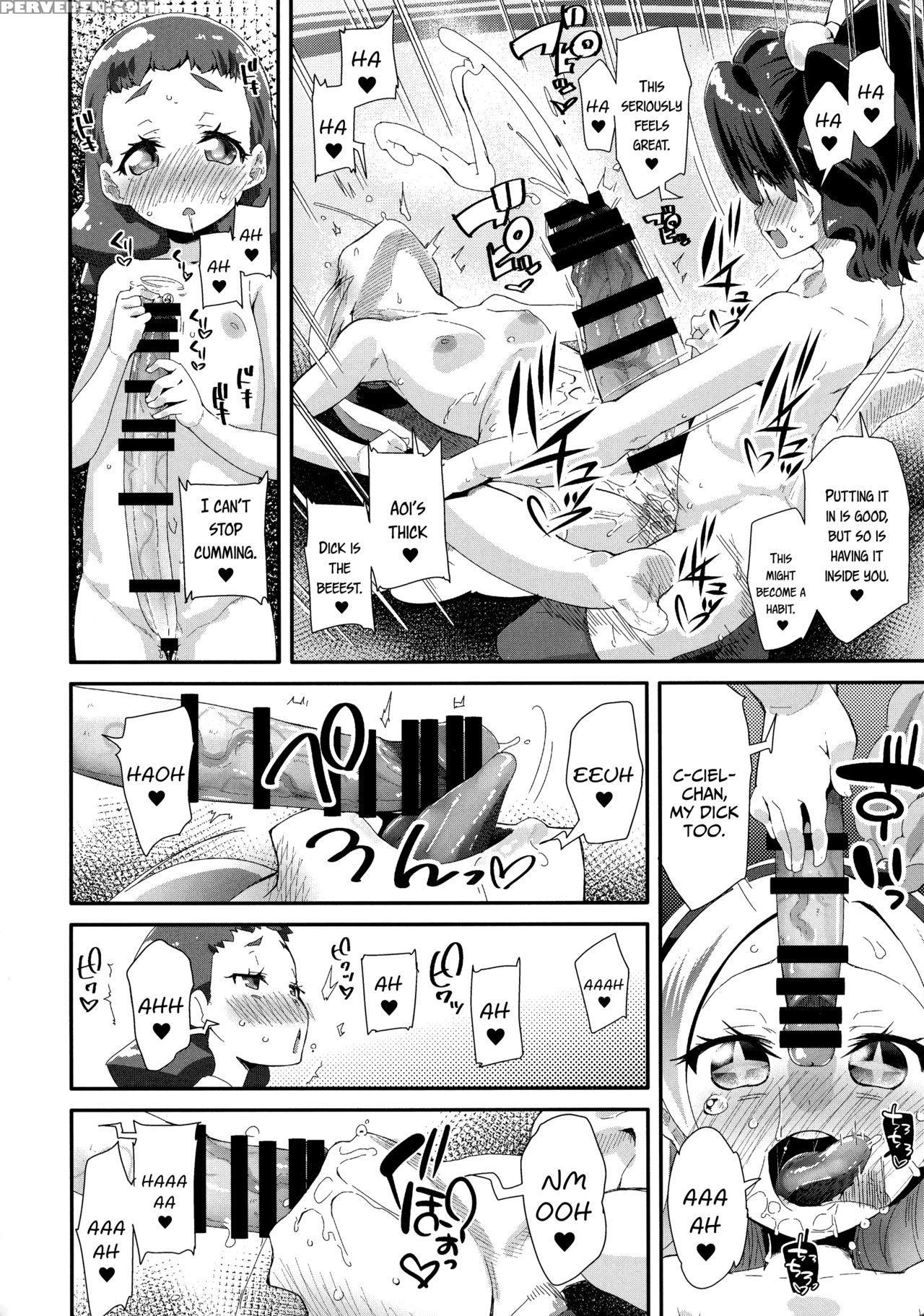 (c93) [condiment Moderately (maeshima Ryo)] Hiru N... 1