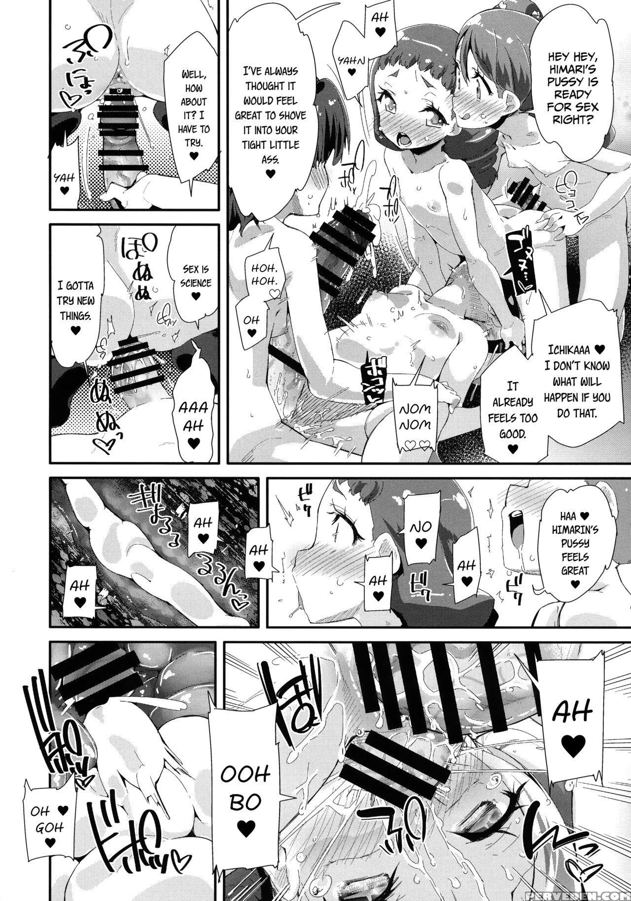 (c93) [condiment Moderately (maeshima Ryo)] Hiru N... 1