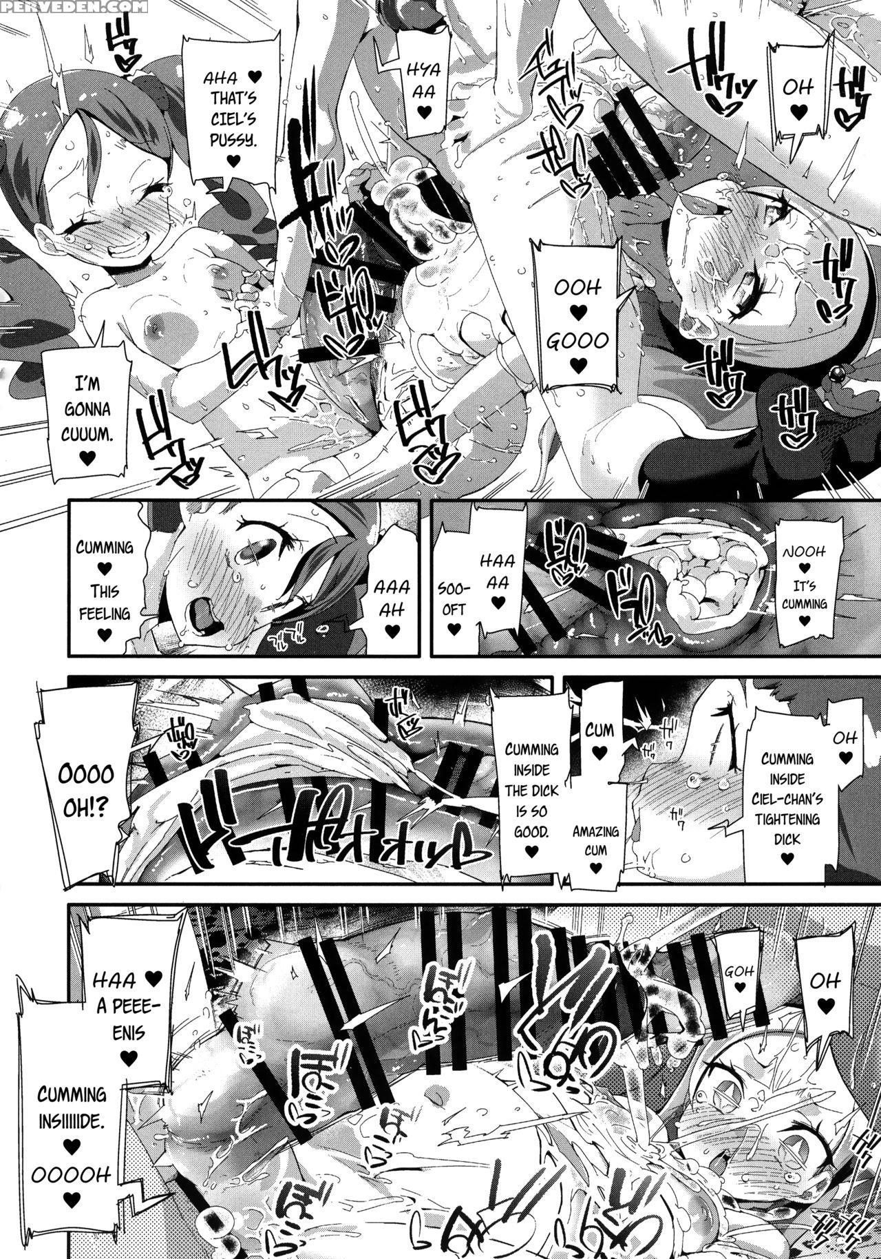 (c93) [condiment Moderately (maeshima Ryo)] Hiru N... 1