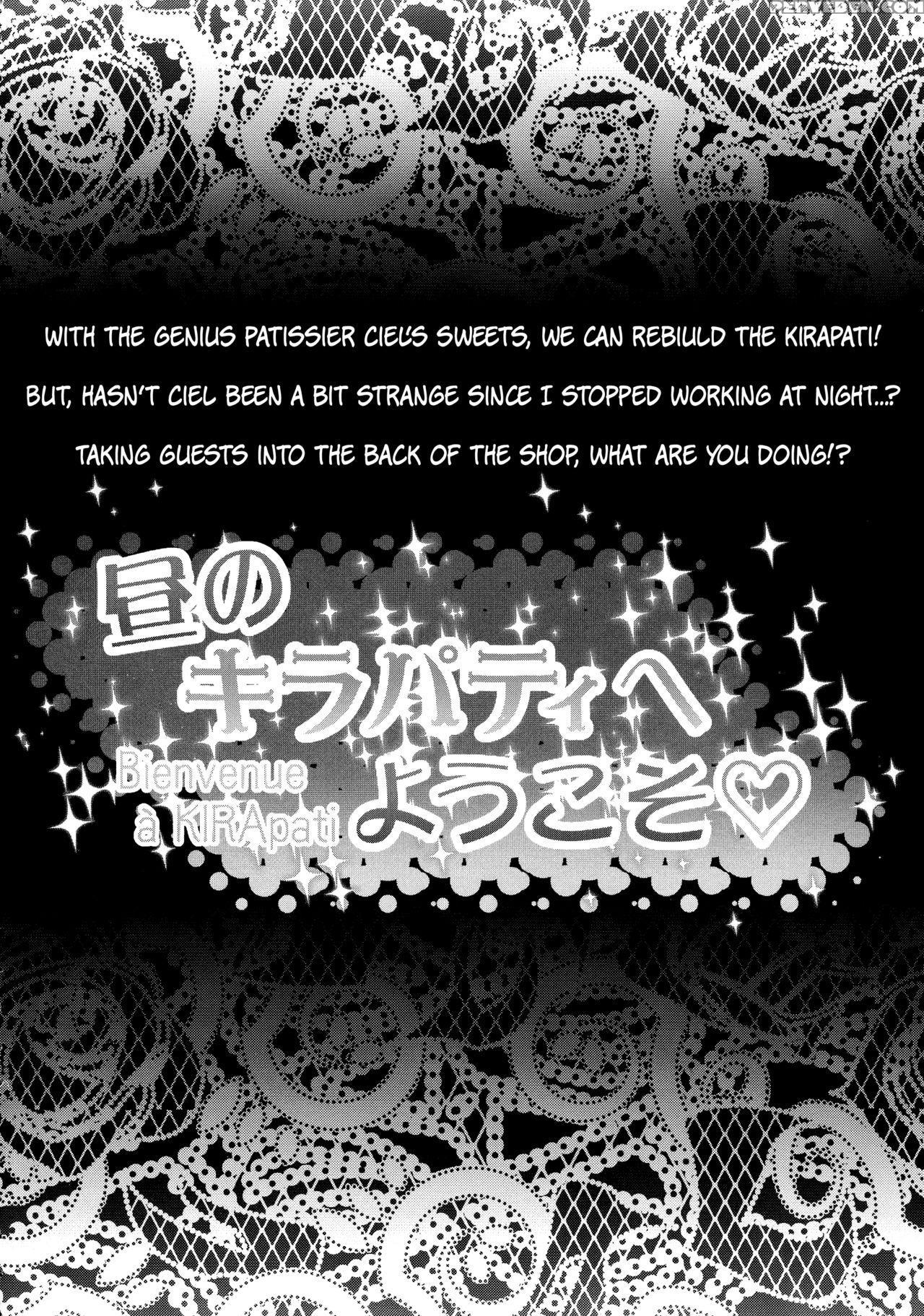 (c93) [condiment Moderately (maeshima Ryo)] Hiru N... 1