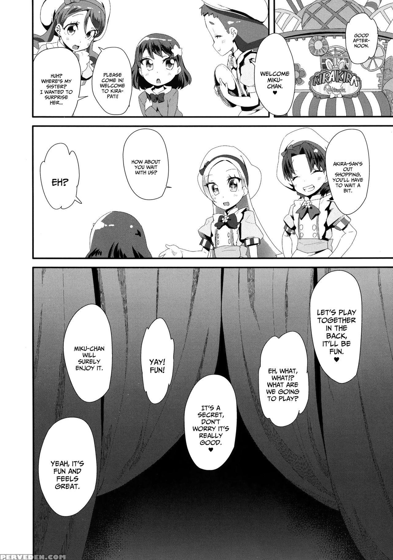 (c93) [condiment Moderately (maeshima Ryo)] Hiru N... 1