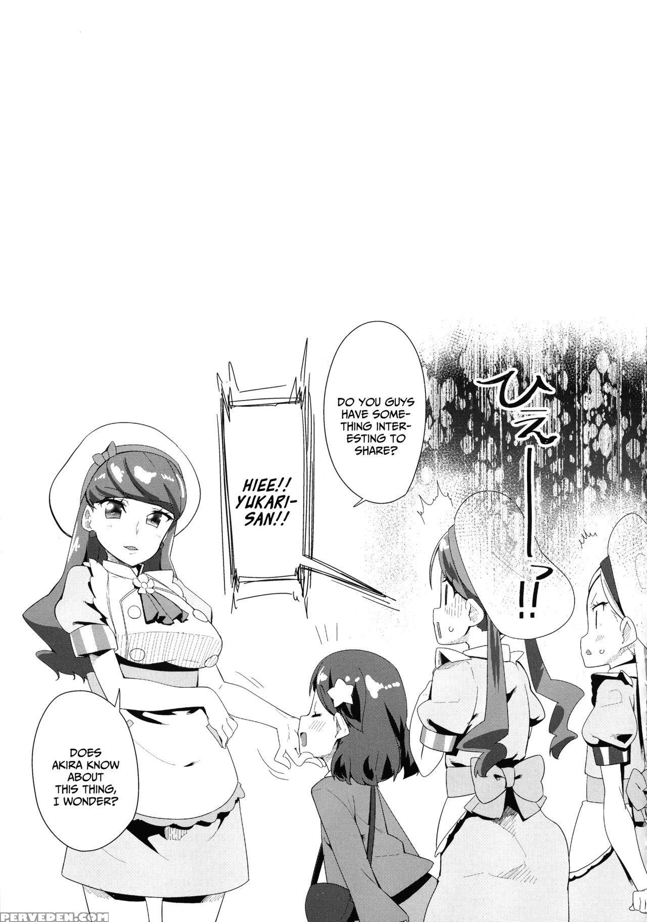 (c93) [condiment Moderately (maeshima Ryo)] Hiru N... 1