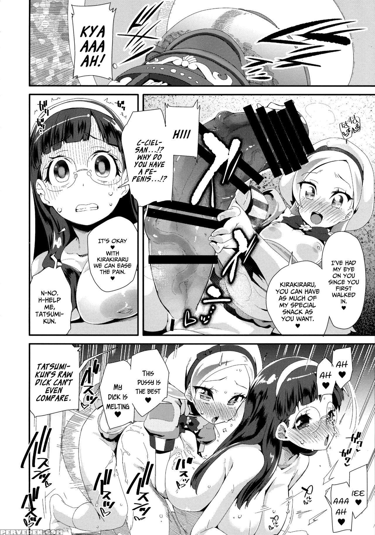 (c93) [condiment Moderately (maeshima Ryo)] Hiru N... 1