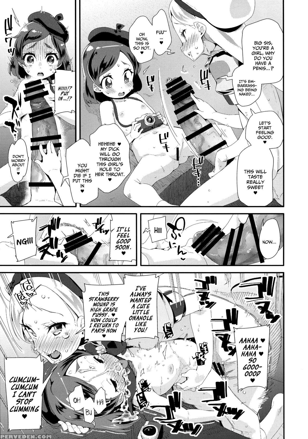 (c93) [condiment Moderately (maeshima Ryo)] Hiru N... 1
