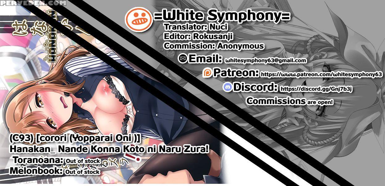 (c93) [corori (yopparai Oni?)] Hanakan Nande Konna... Chapter 1 Page 25