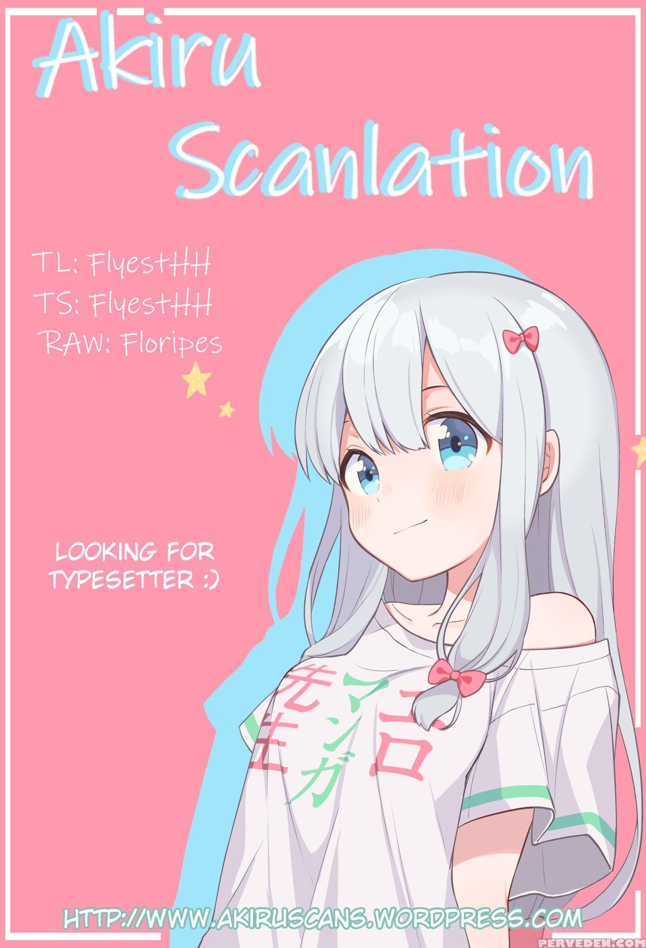 (c93) [cryptid (mufuru)] Onii-chan To Xxx Wa Imout... 1