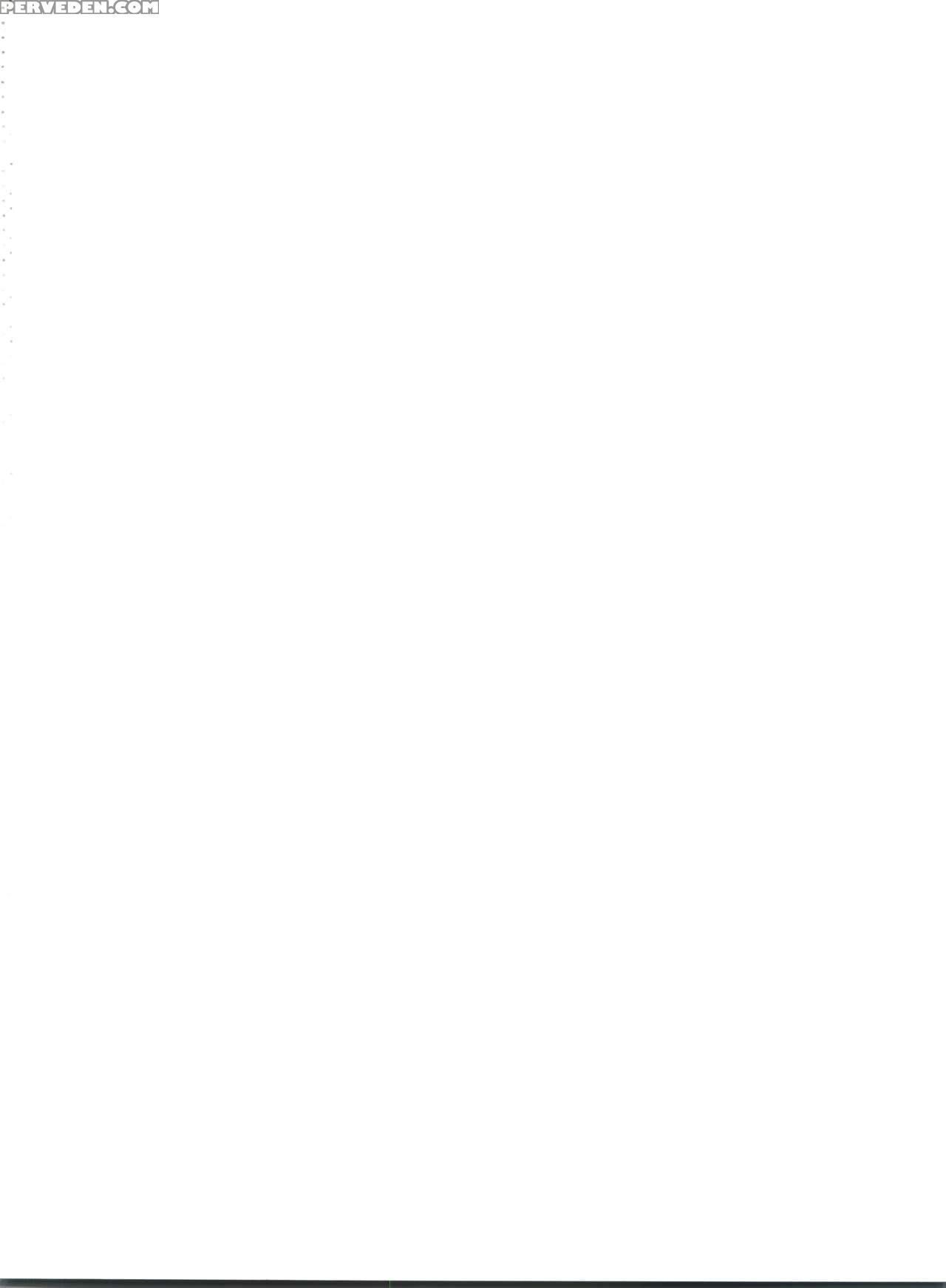 (c93) [cryptid (mufuru)] Onii-chan To Xxx Wa Imout... 1