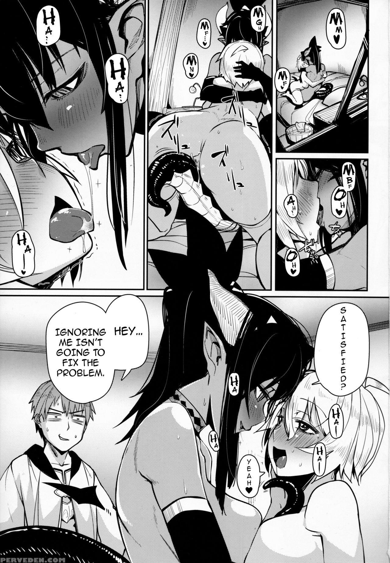 (c93) [danball Man (nikuman Umeew)] Different World Girl 3 [english] {darknight} Chapter 1 Page 2