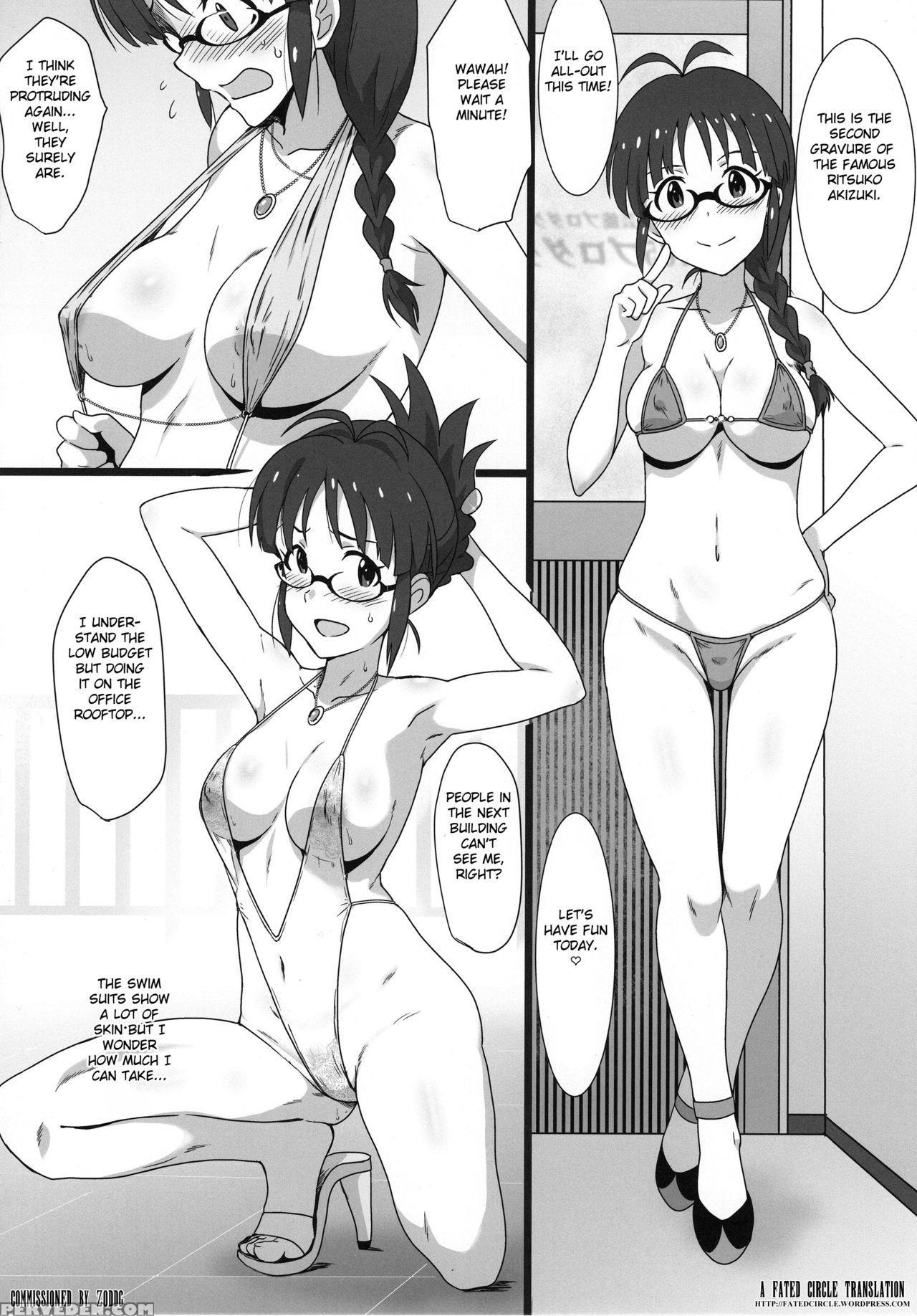 (c93) [dashigara 100% (minpei Ichigo)] Midori No R... Chapter 1 Page 3