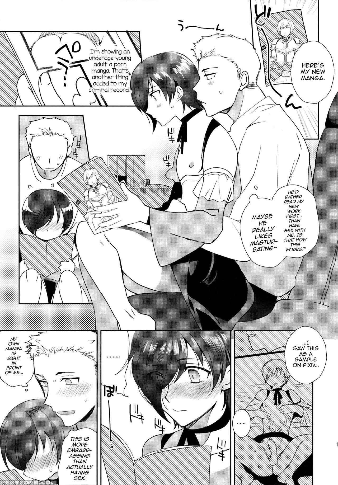 (c93) [downbeat (kirimoto Yuuji)] Otokonoko Gakuen Apend ~ero Mangaka No Ojisan To Nenmatsunenshi H-hen~ [english] [mysterymeat3] 1