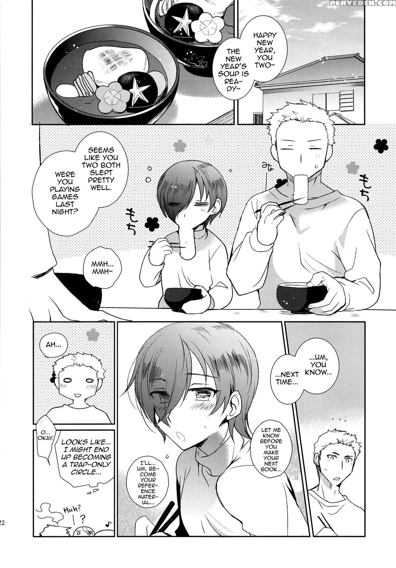 (c93) [downbeat (kirimoto Yuuji)] Otokonoko Gakuen Apend ~ero Mangaka No Ojisan To Nenmatsunenshi H-hen~ [english] [mysterymeat3] 1