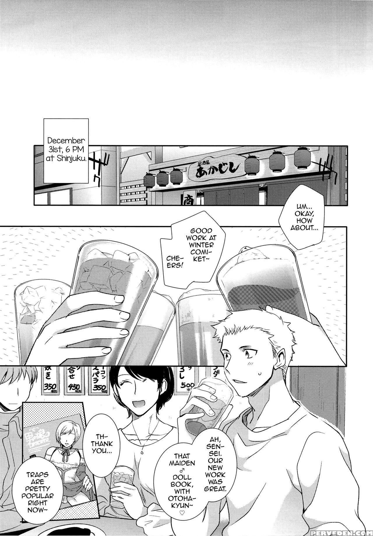 (c93) [downbeat (kirimoto Yuuji)] Otokonoko Gakuen Apend ~ero Mangaka No Ojisan To Nenmatsunenshi H-hen~ [english] [mysterymeat3] 1