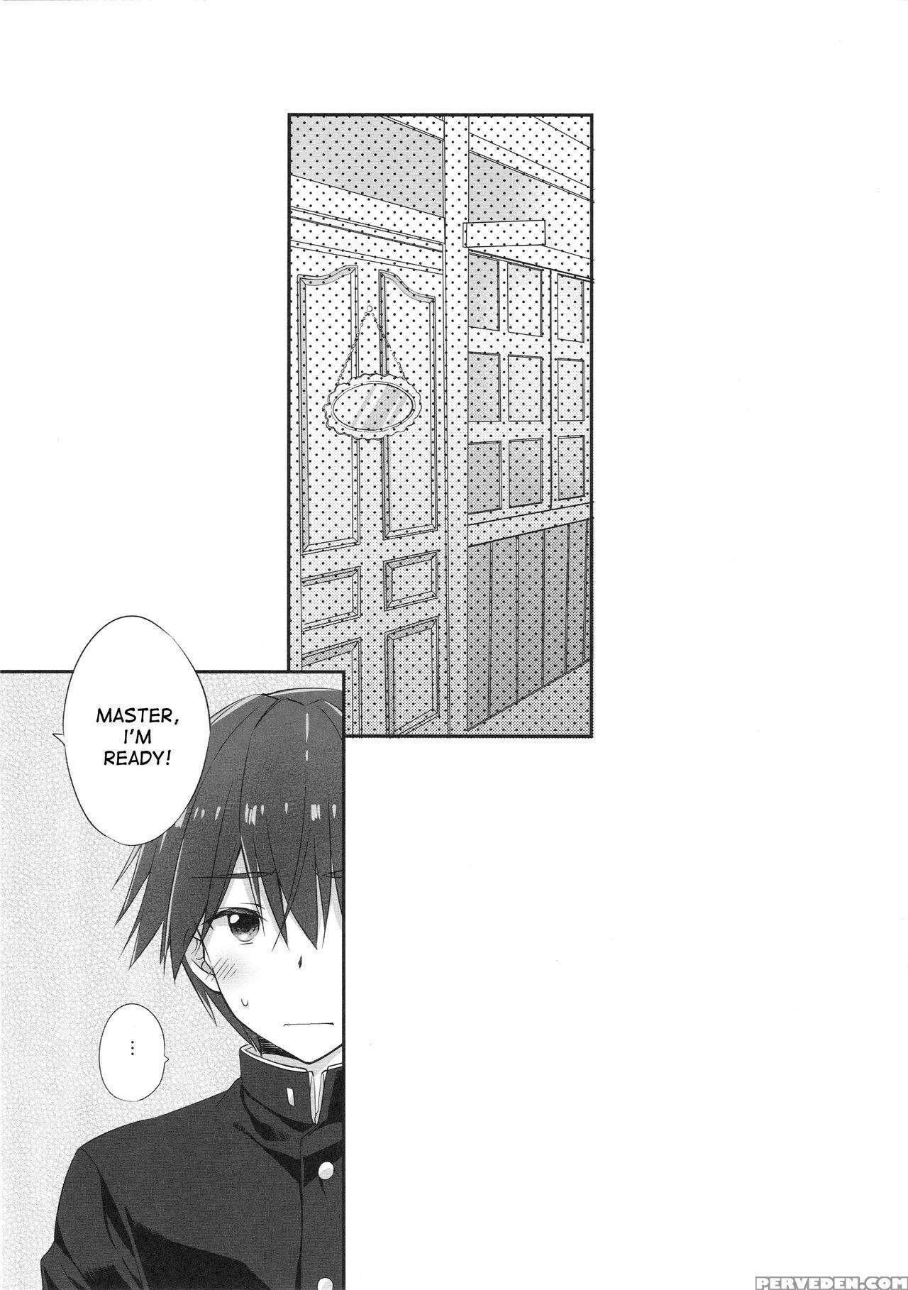 (c93) [dragon Kitchen (sasorigatame)] Ore To Tamam... 1