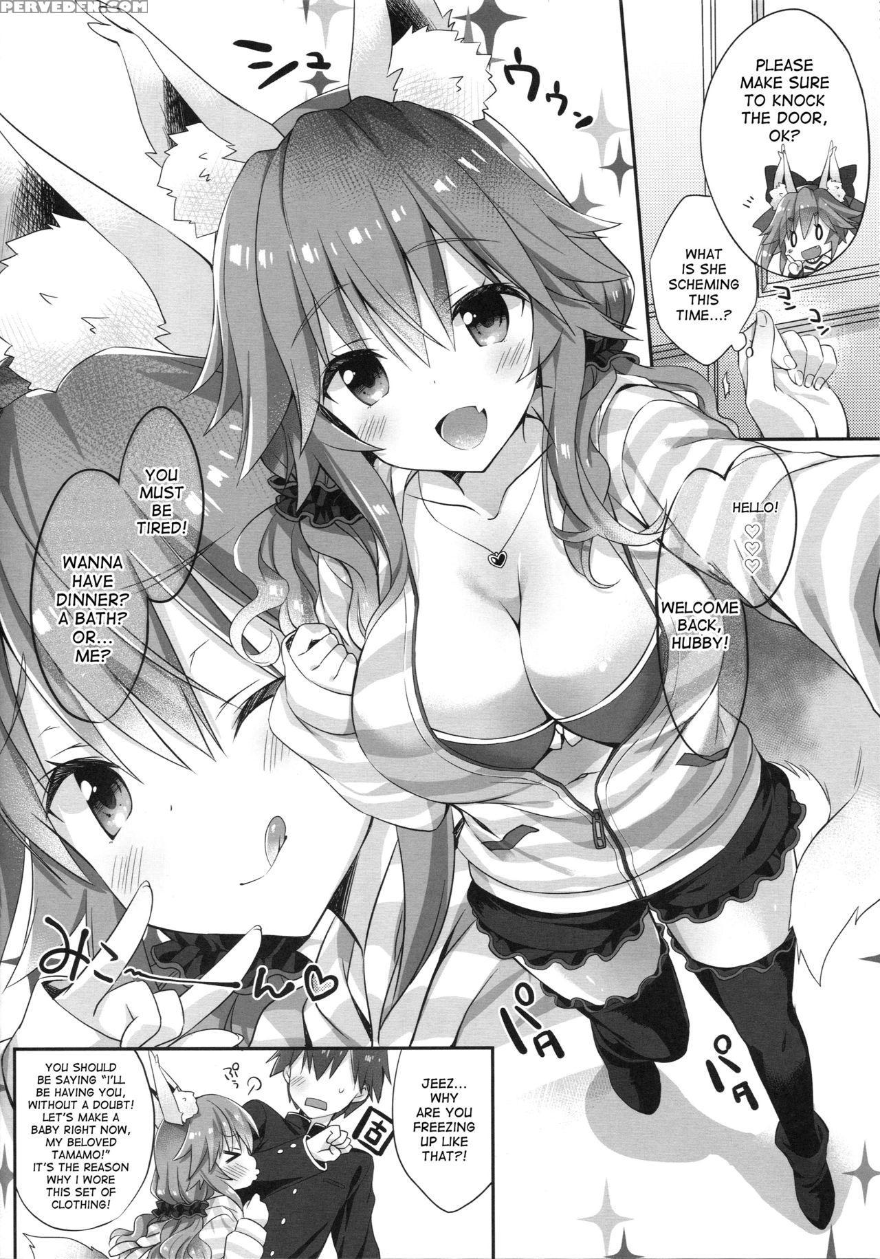 (c93) [dragon Kitchen (sasorigatame)] Ore To Tamam... 1