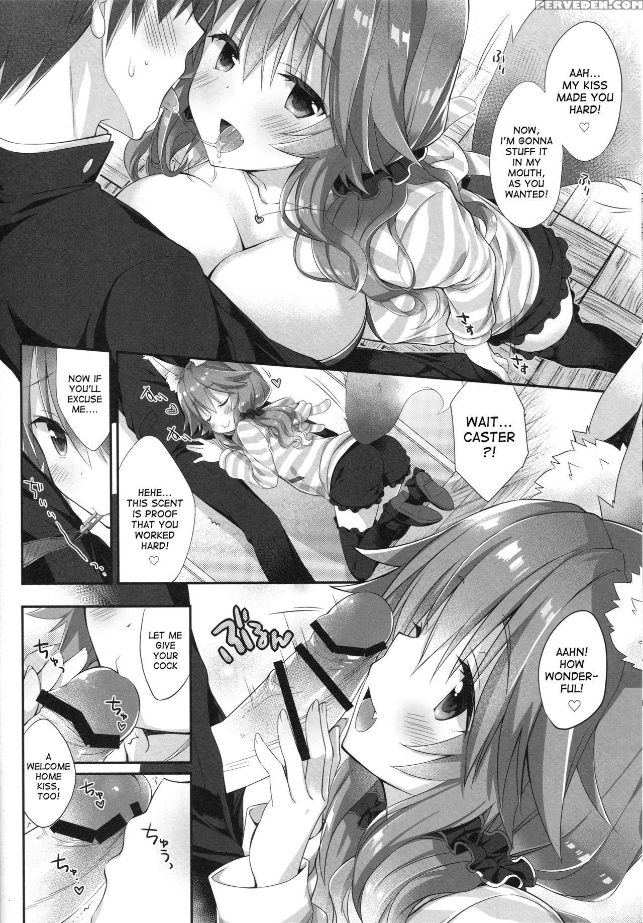 (c93) [dragon Kitchen (sasorigatame)] Ore To Tamam... 1