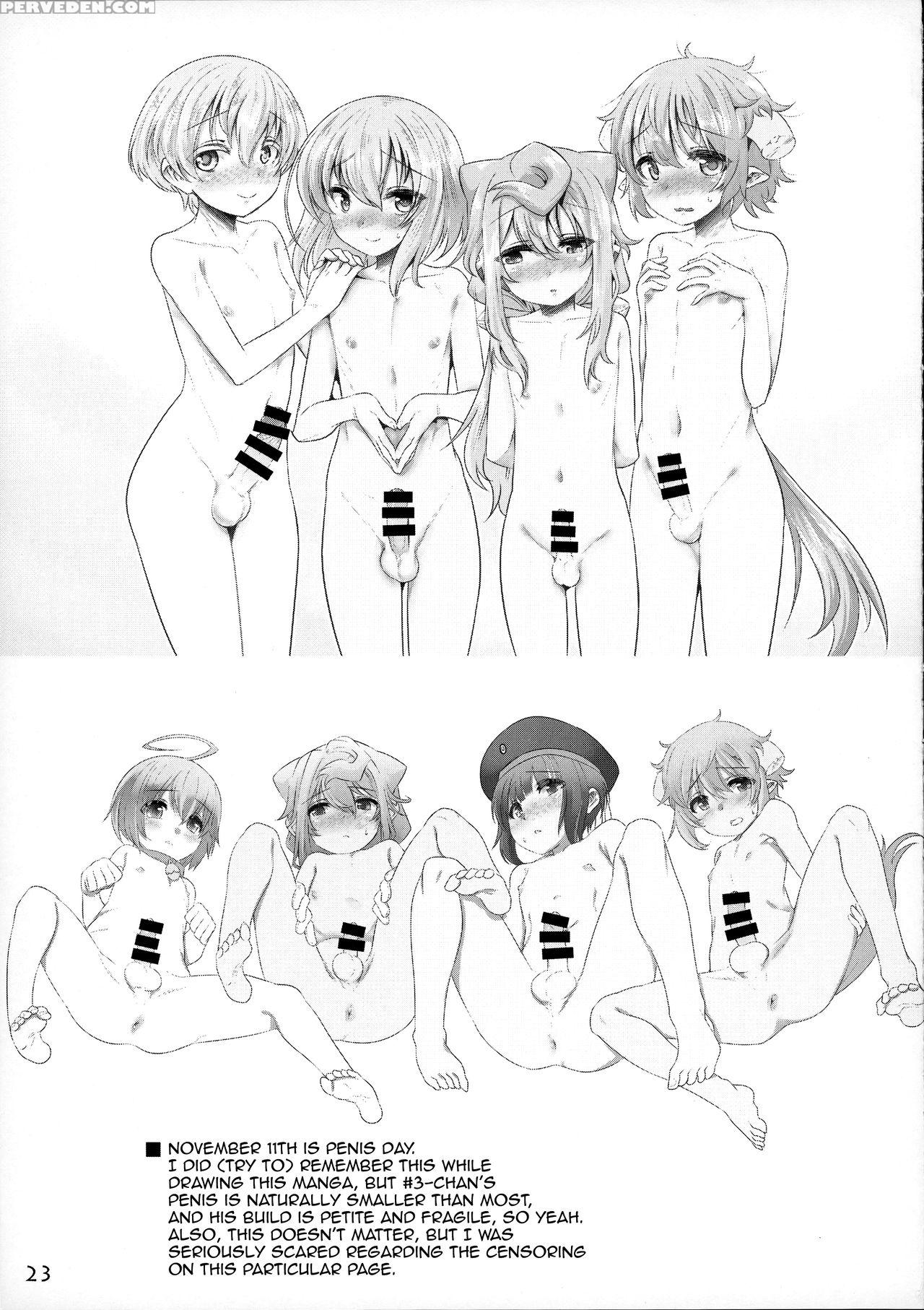 (c93) [ego Dance (nanamatsu Kenji)] 3-gou-chan To Pakopako Dousei Seikatsu (hacka Doll) [english] [mysterymeat3] 1